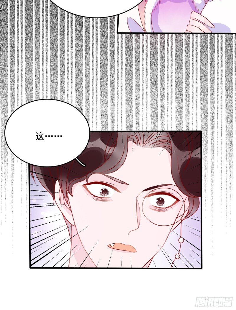 43 第四十一话 宴会的决心-第43话