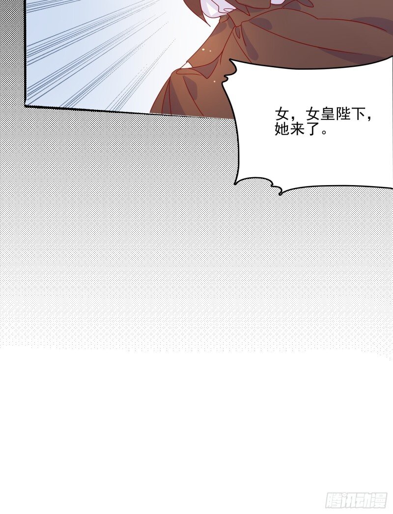 49 第四十七话 惩罚-第49话