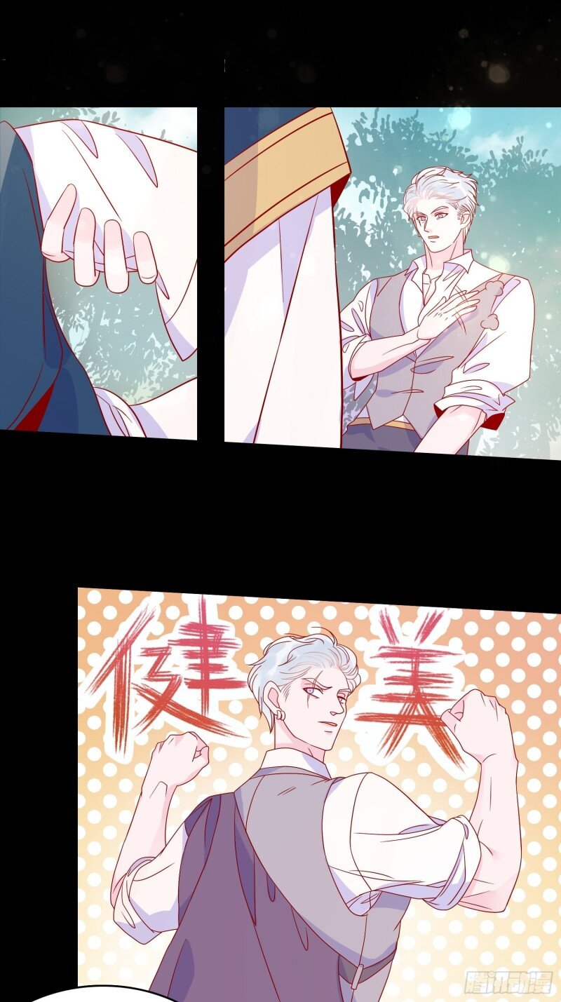 51 第四十九话 原谅-第51话