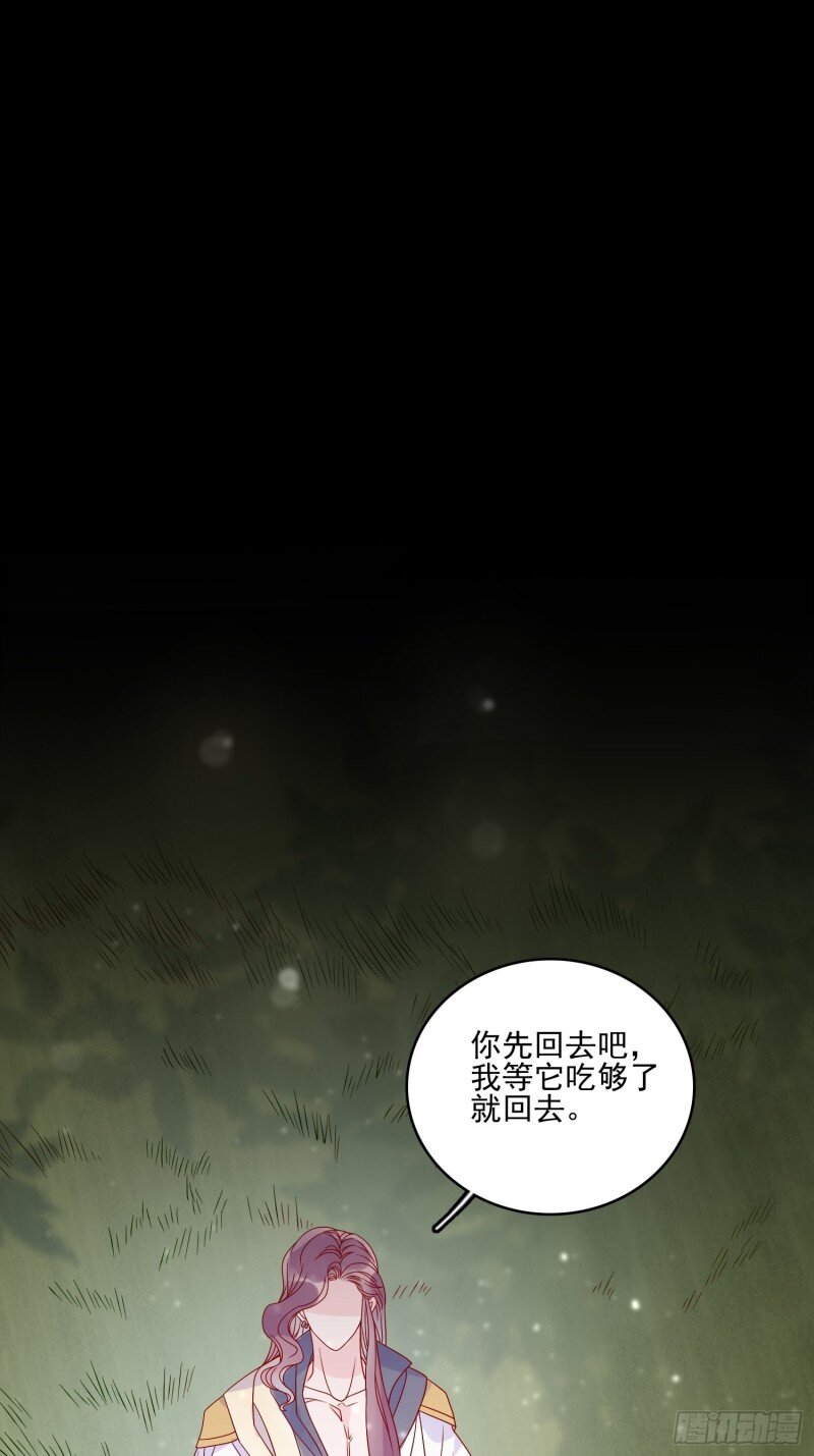 55 第五十三话 婴儿？-第55话