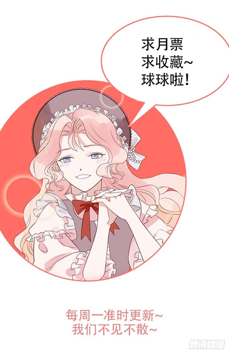 57 第五十五话 回现代的希望-第57话