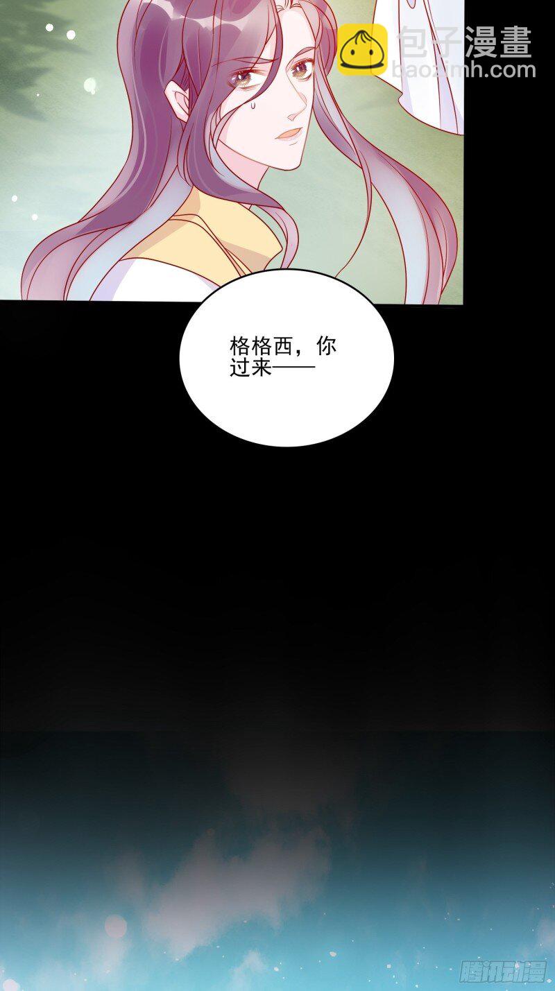 61 第五十九话 门后-第61话