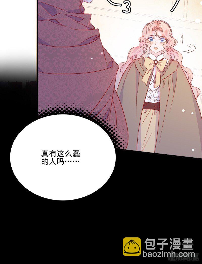 63 第六十一话 当年的误会-第63话
