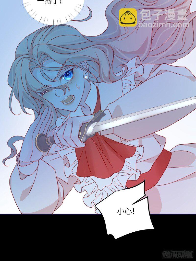 73 第七十一话 蛇！-第73话