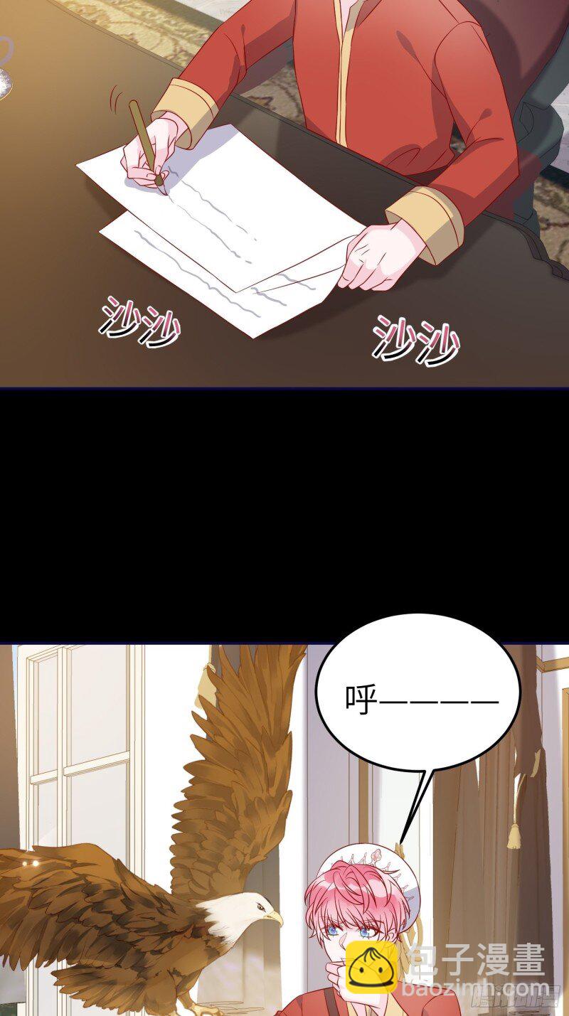 77 第七十五话 传信-第77话