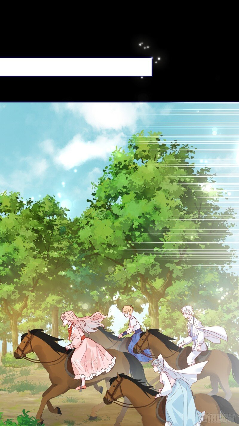 81 第七十九话 二皇姐的腿-第81话
