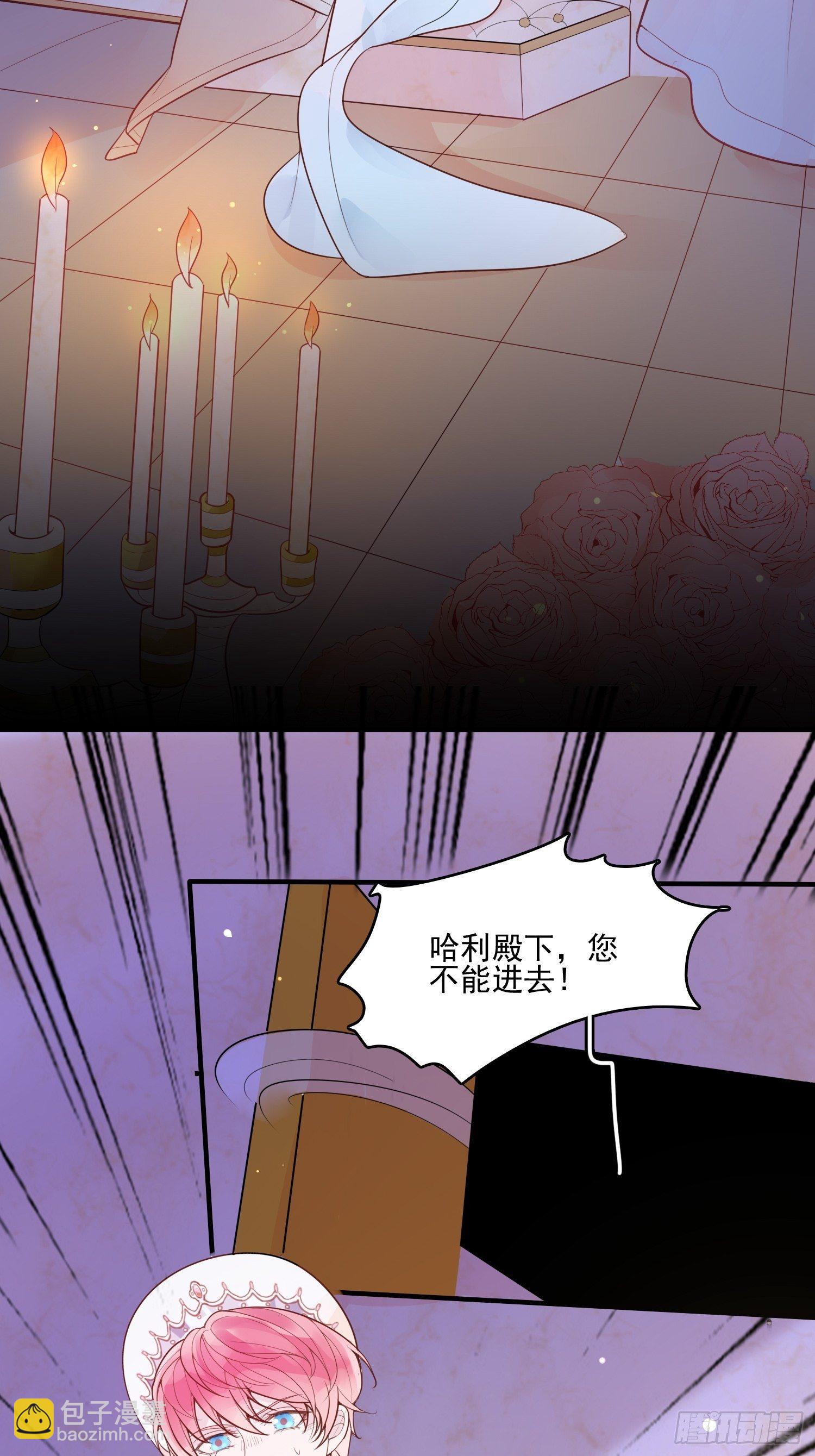 第十一话 哪怕只有一次-第13话