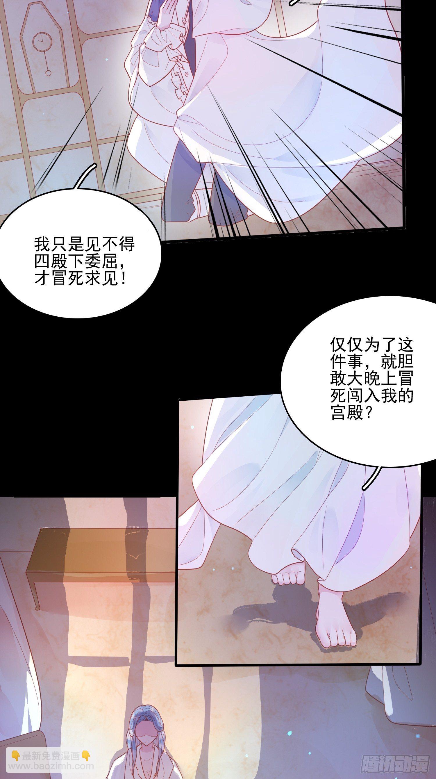 第十一话 哪怕只有一次-第13话