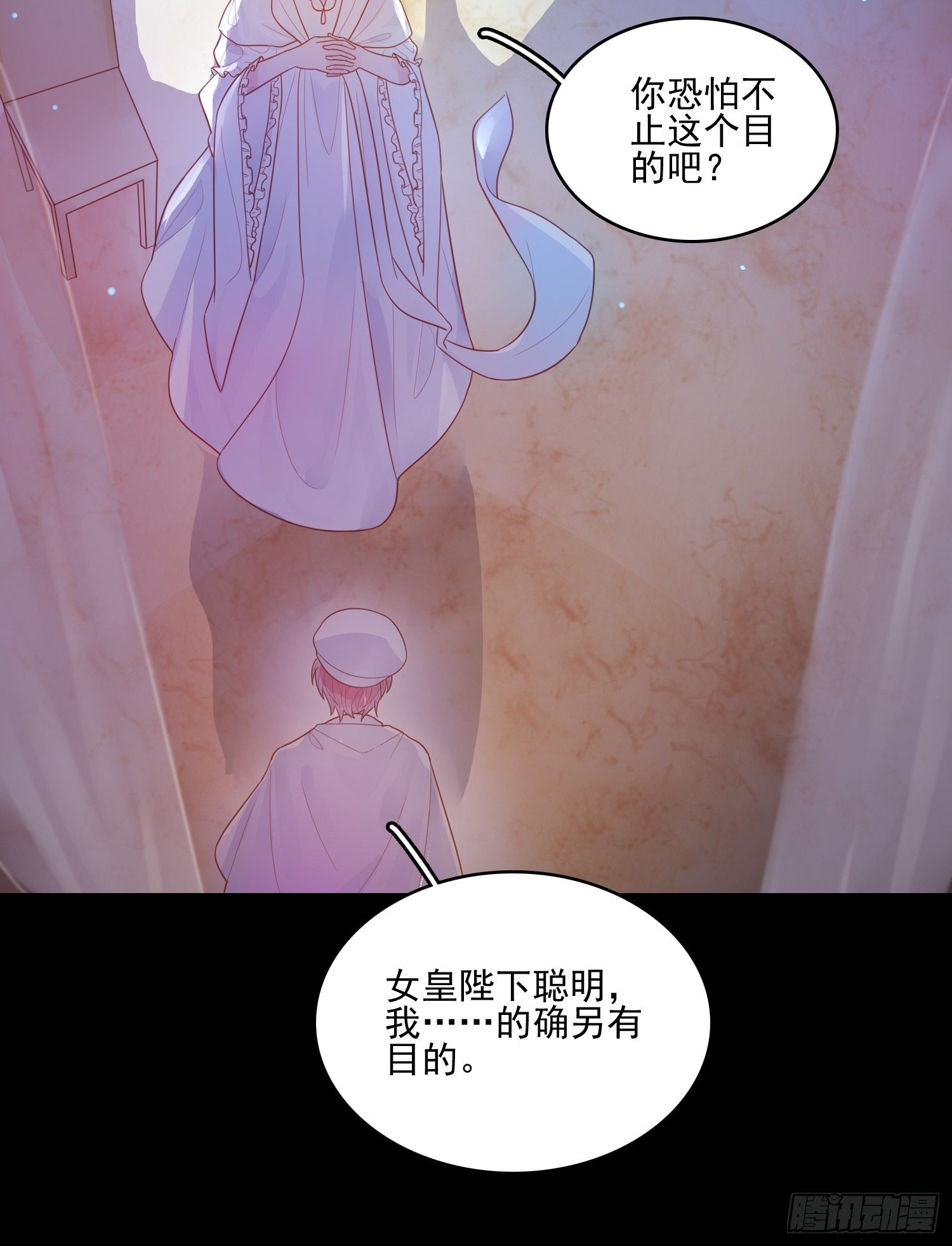第十一话 哪怕只有一次-第13话