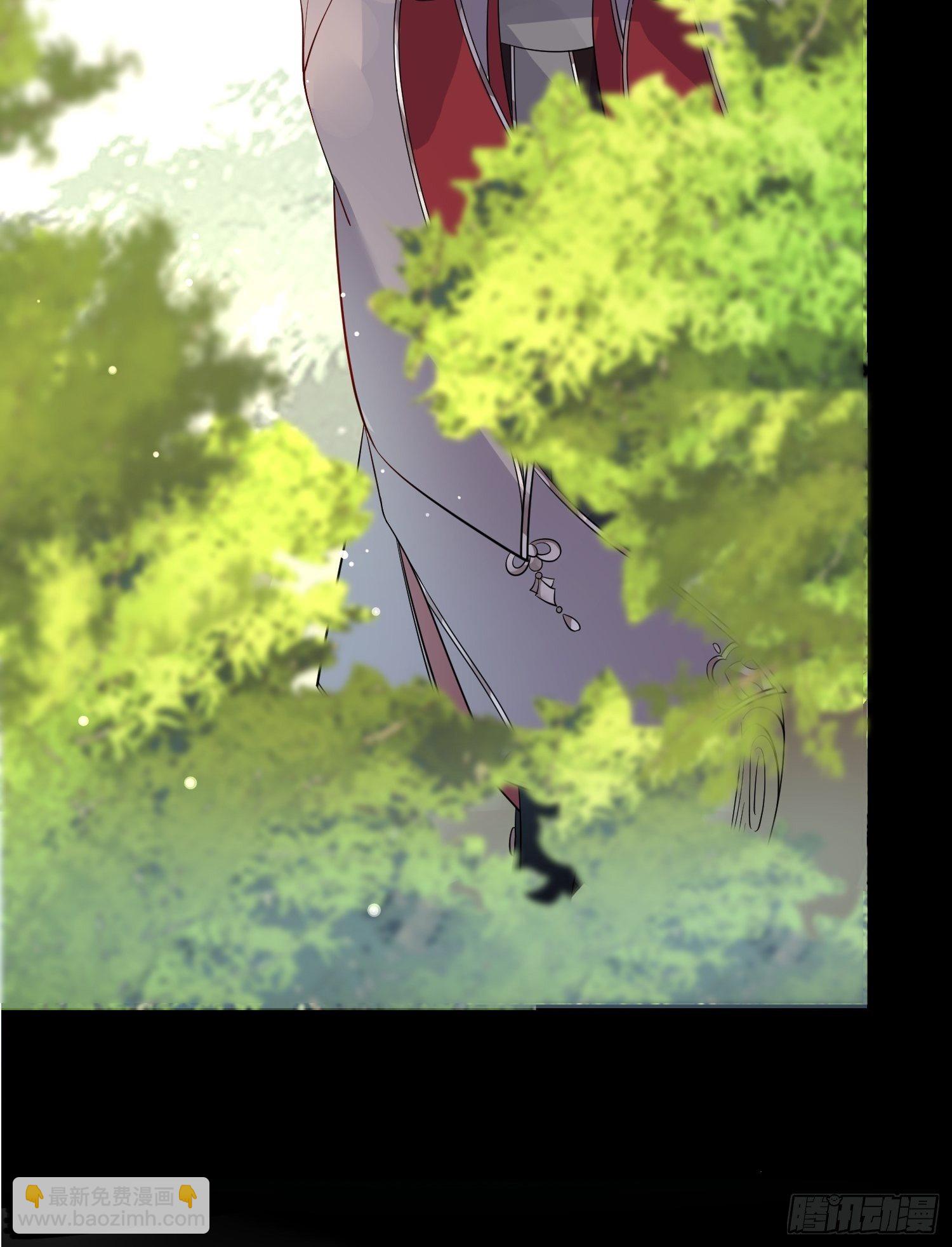 第一话 穿成暴君的四皇女-第3话