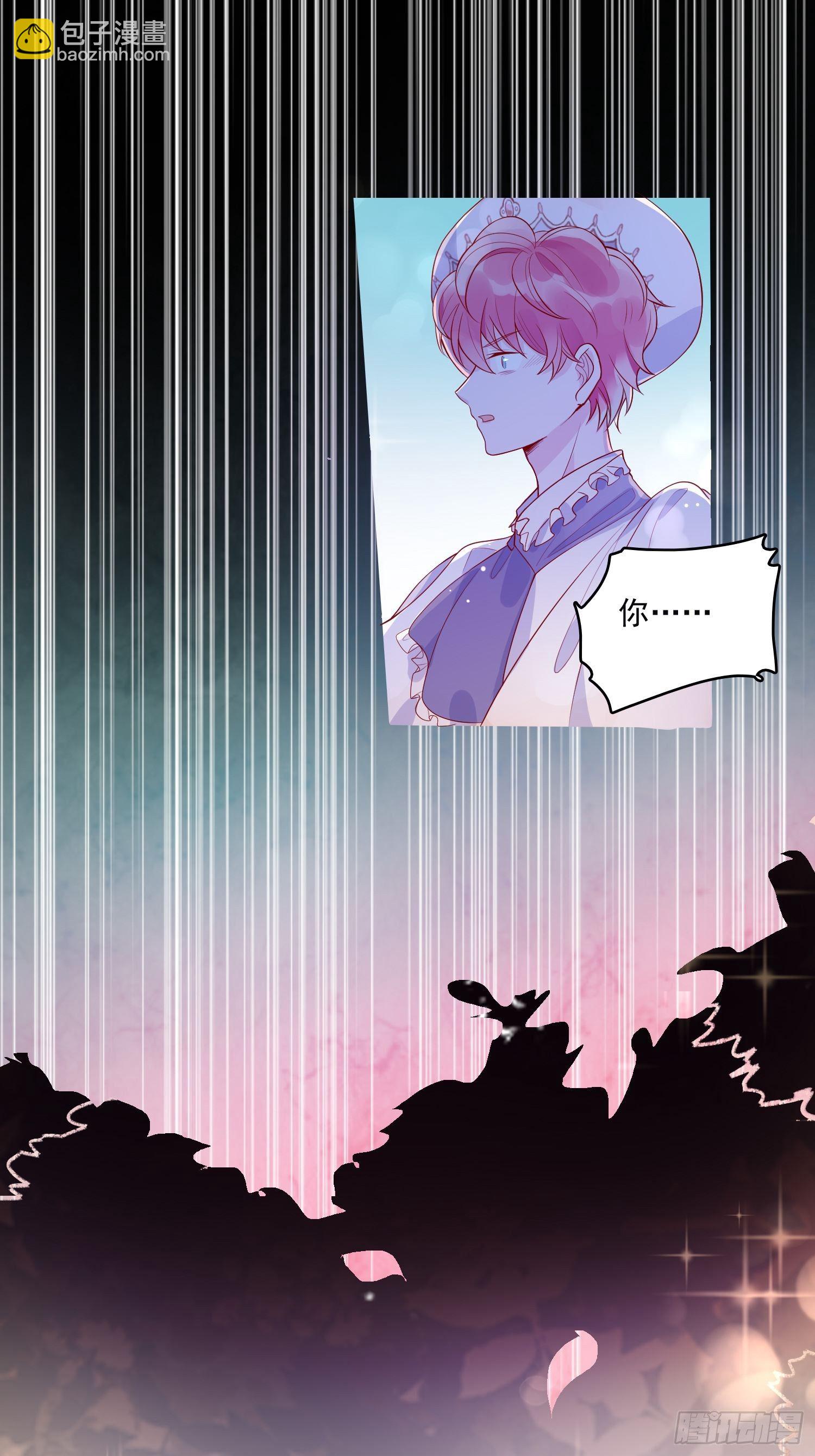 第二十七话 像极了以前的我-第29话