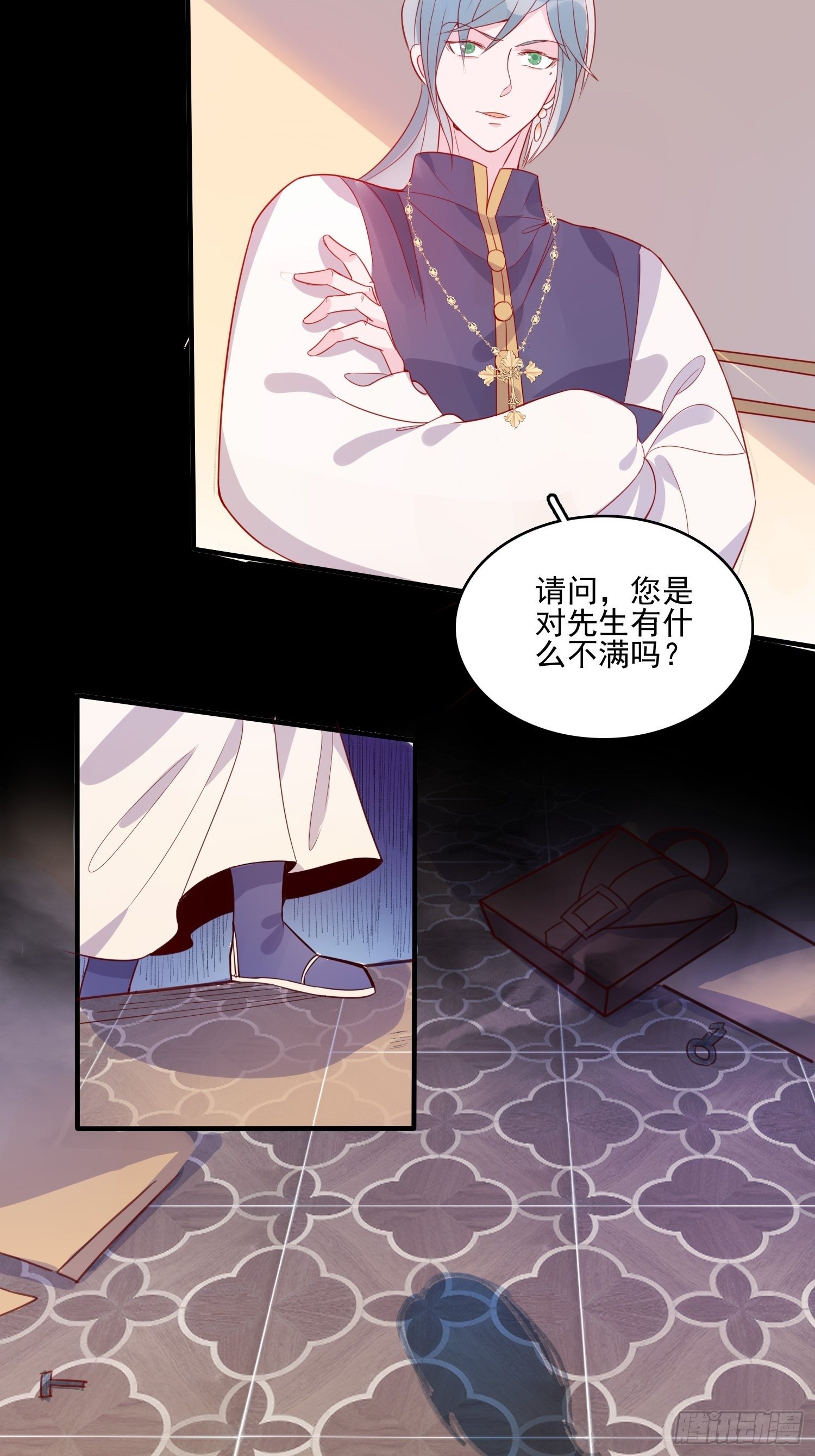 第二十九话  大力小公主-第31话