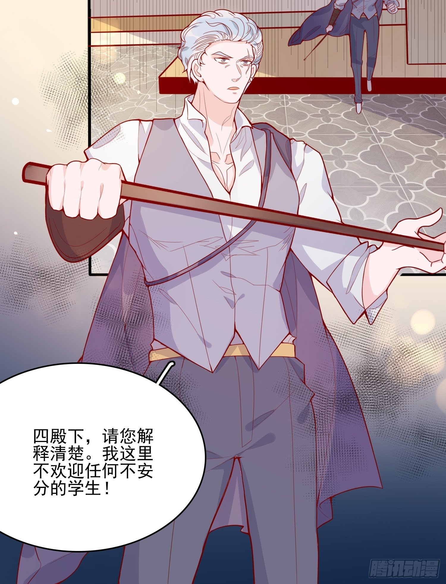 第二十九话  大力小公主-第31话