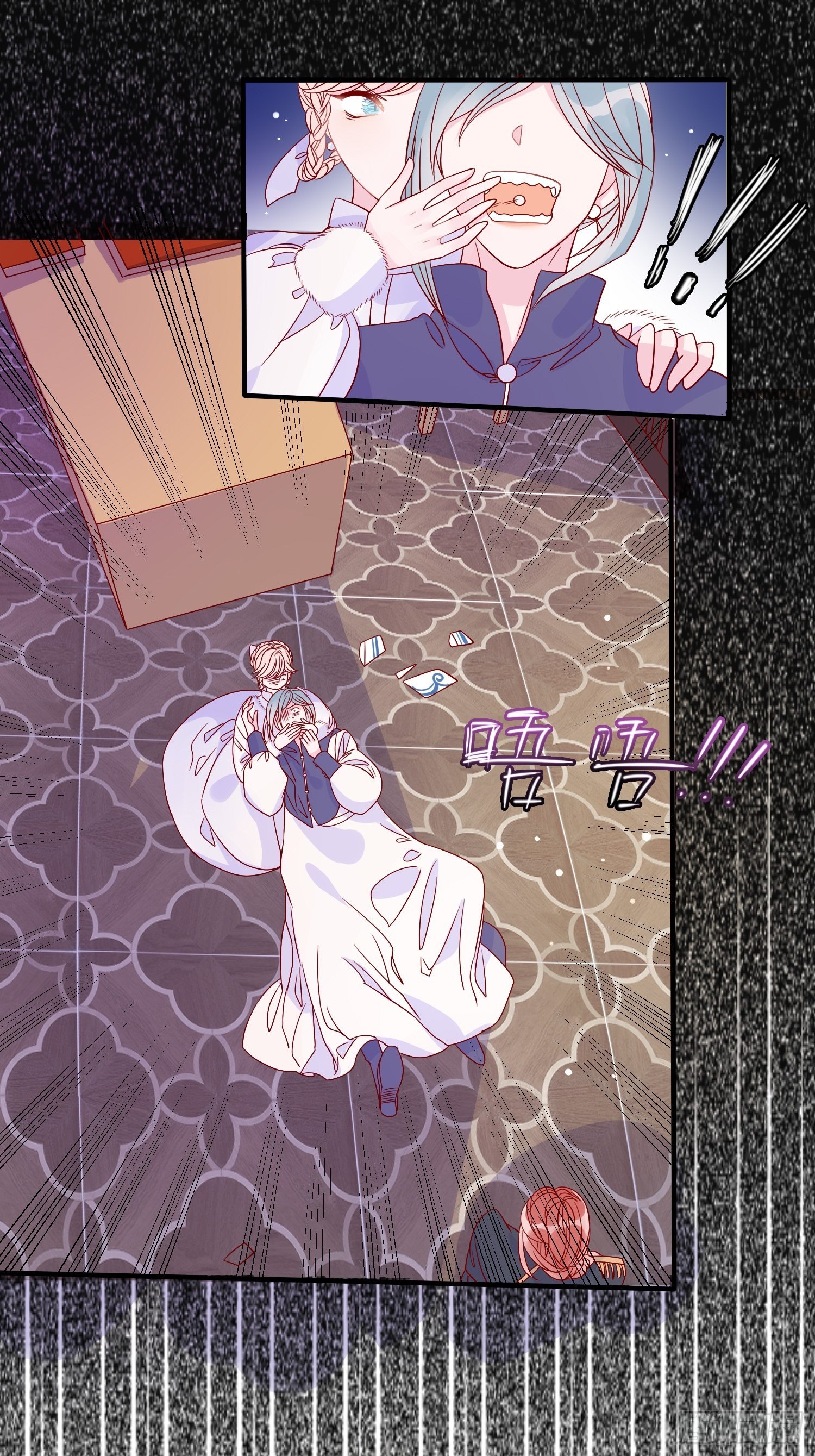 第三十五话 凶手-第37话