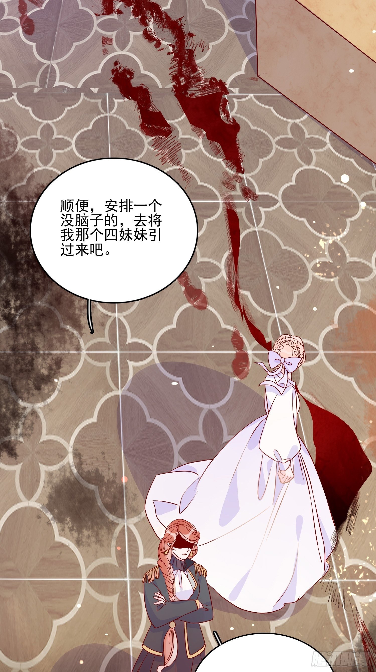 第三十五话 凶手-第37话