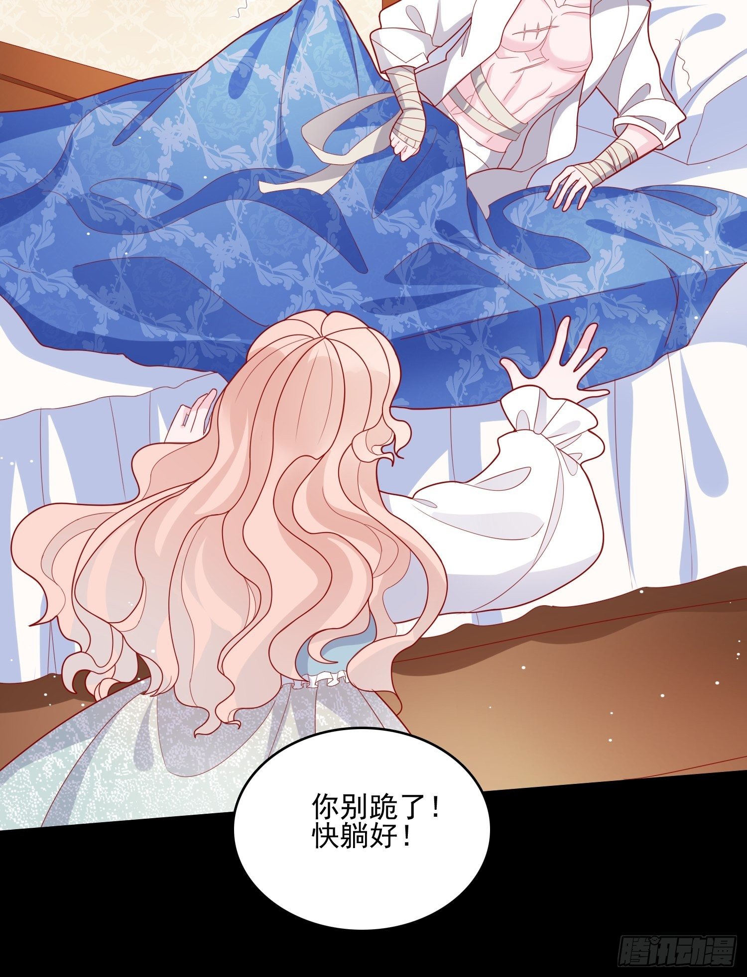第三十七话骑士的梦-第39话