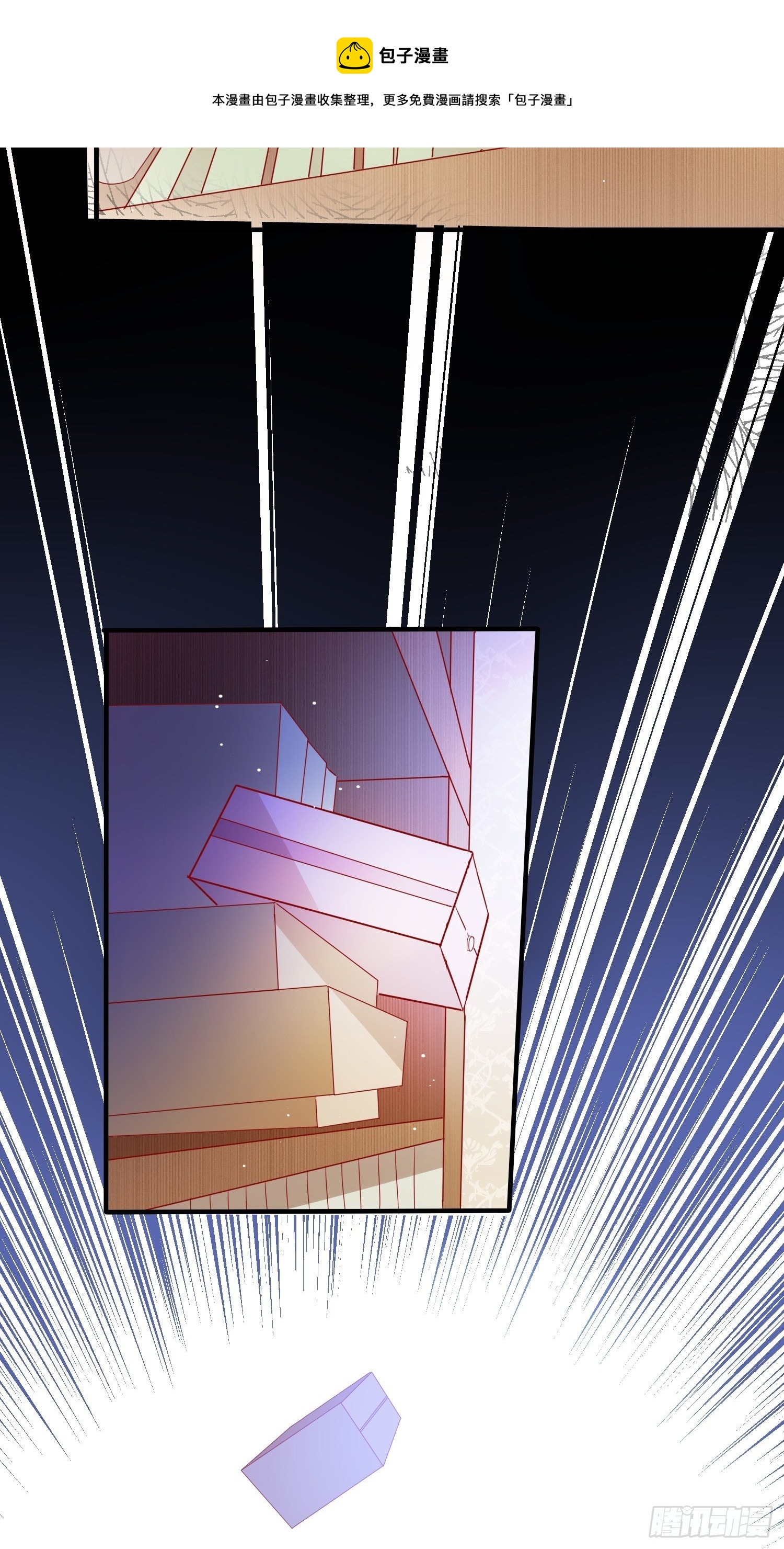 第三十七话骑士的梦-第39话