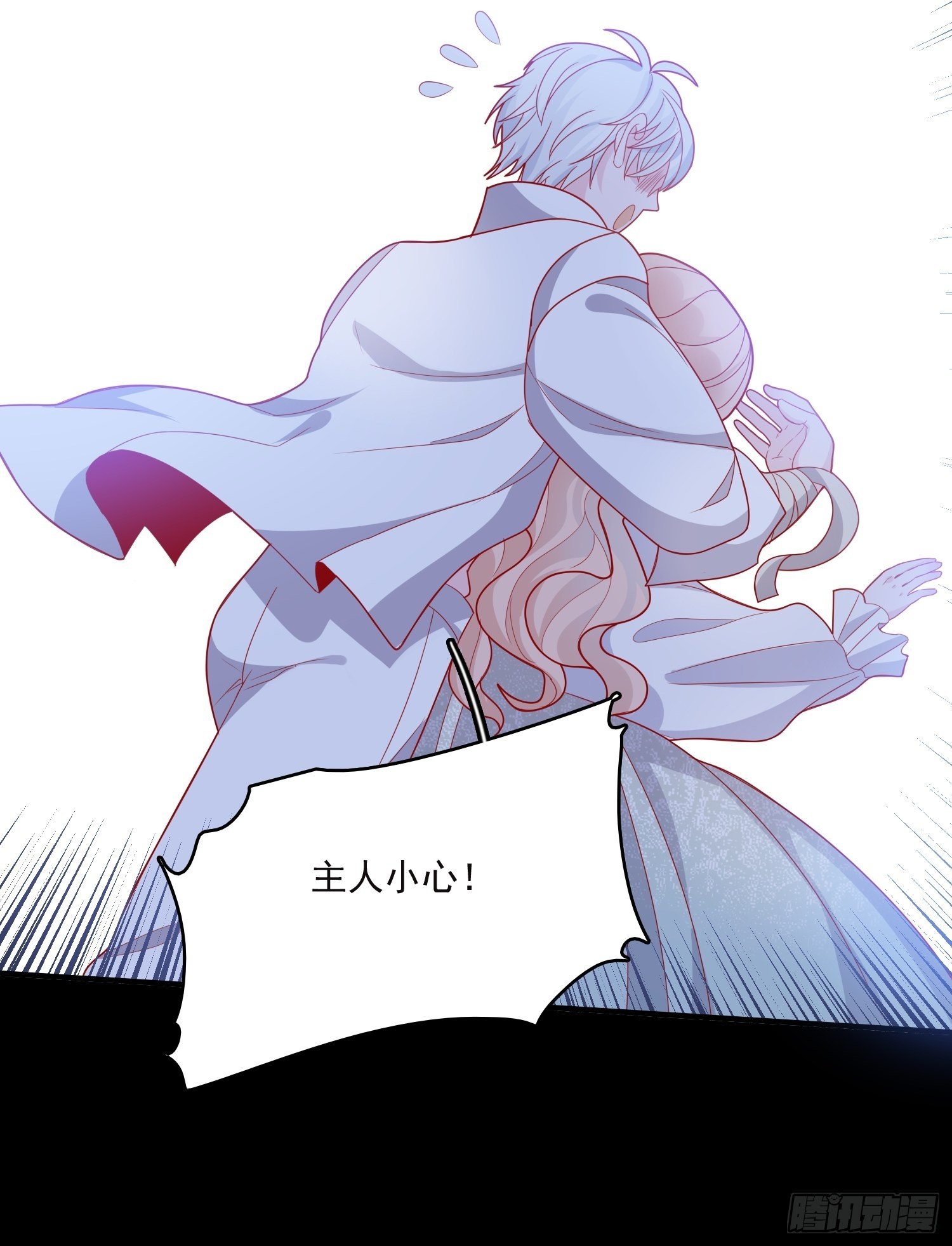 第三十七话骑士的梦-第39话