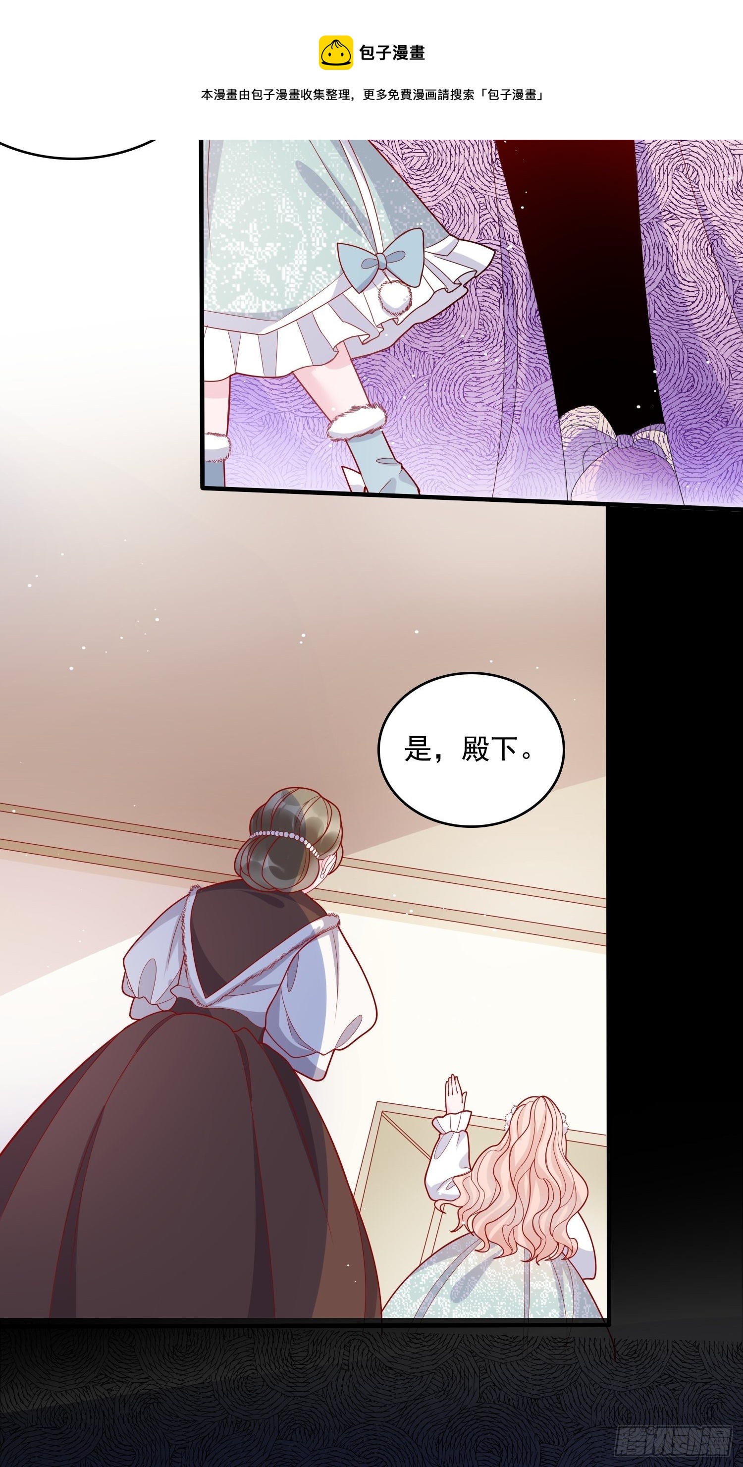 第三十七话骑士的梦-第39话