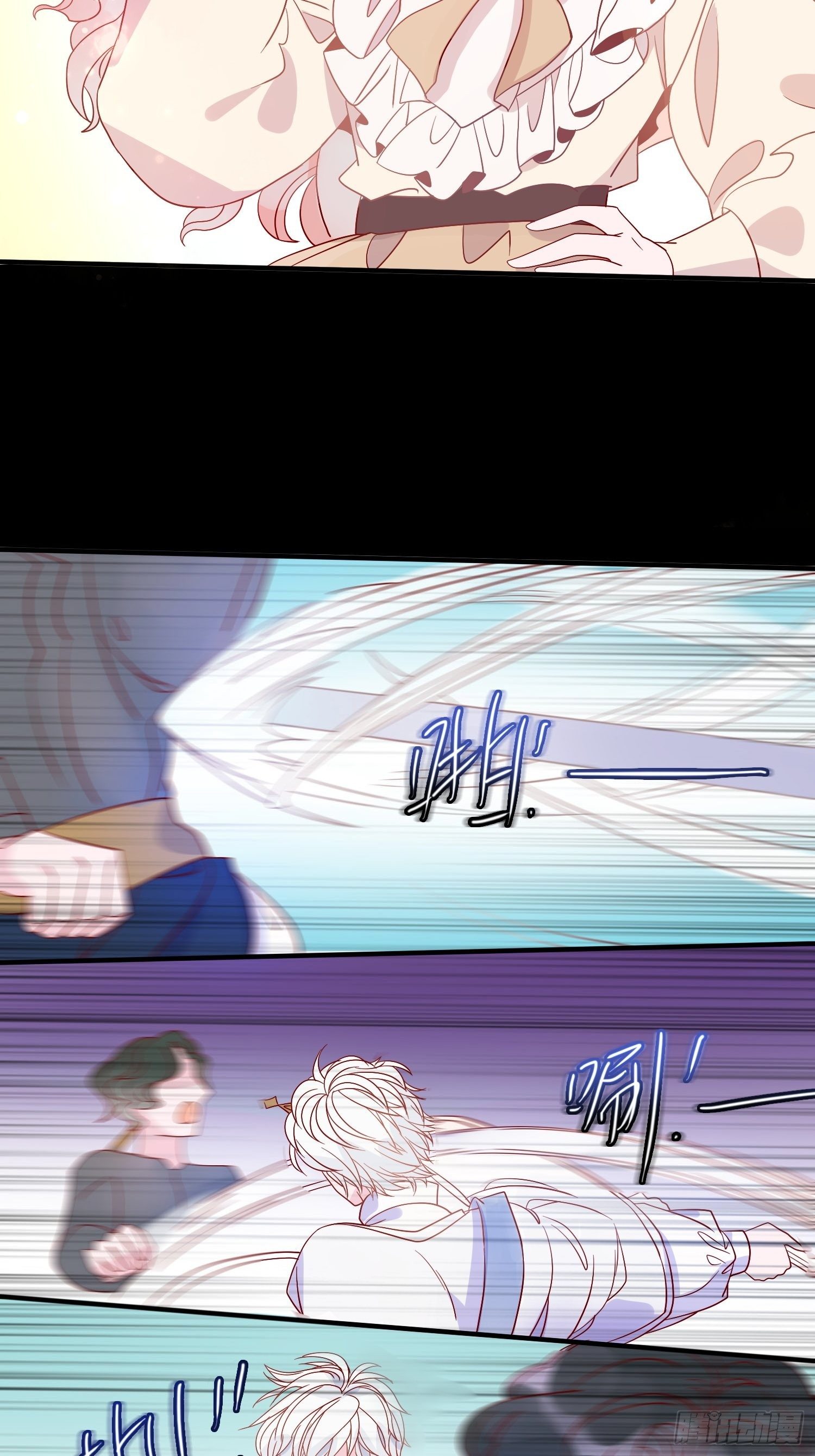 第四十七话 惩罚-第49话