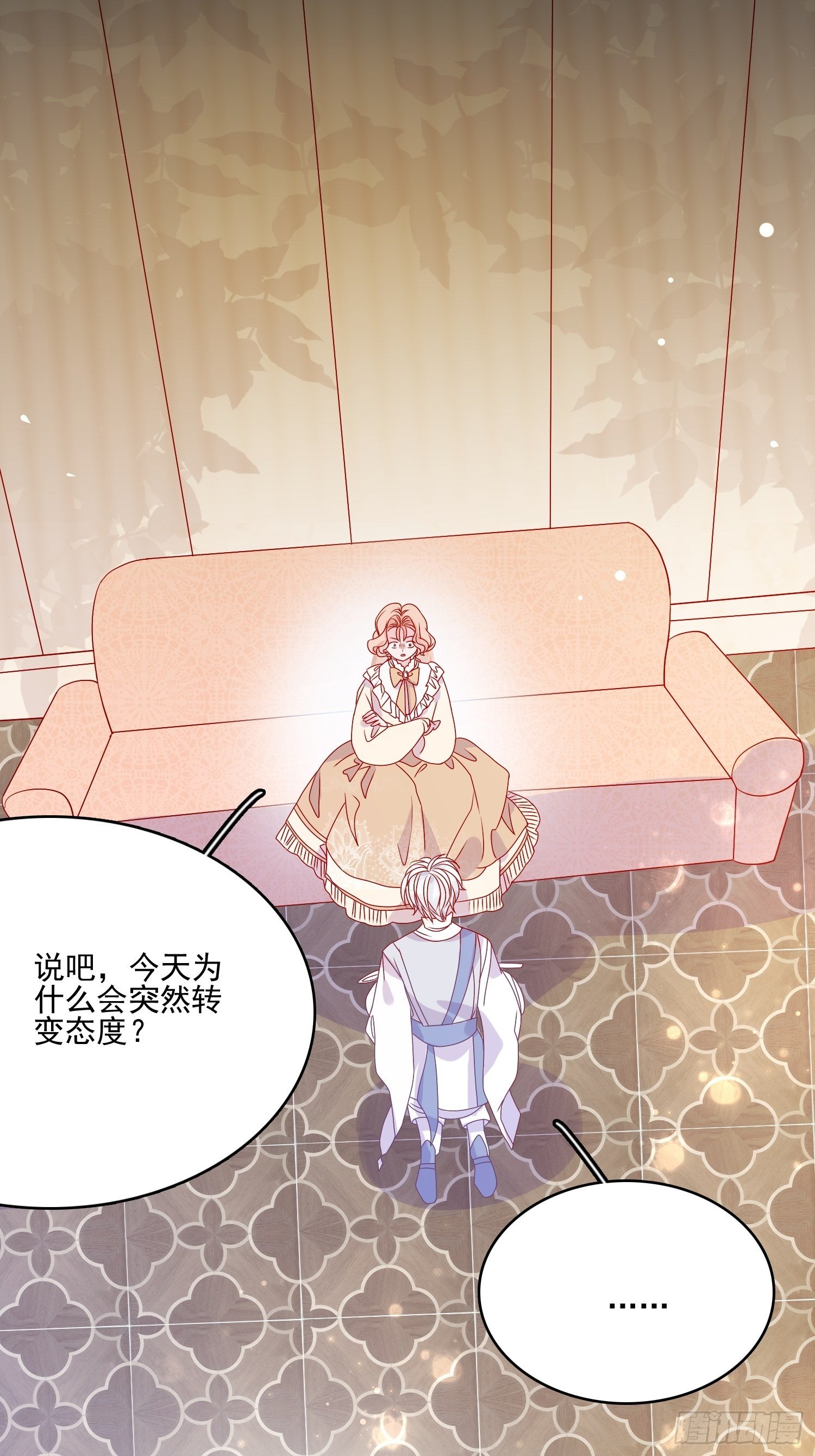 第四十七话 惩罚-第49话