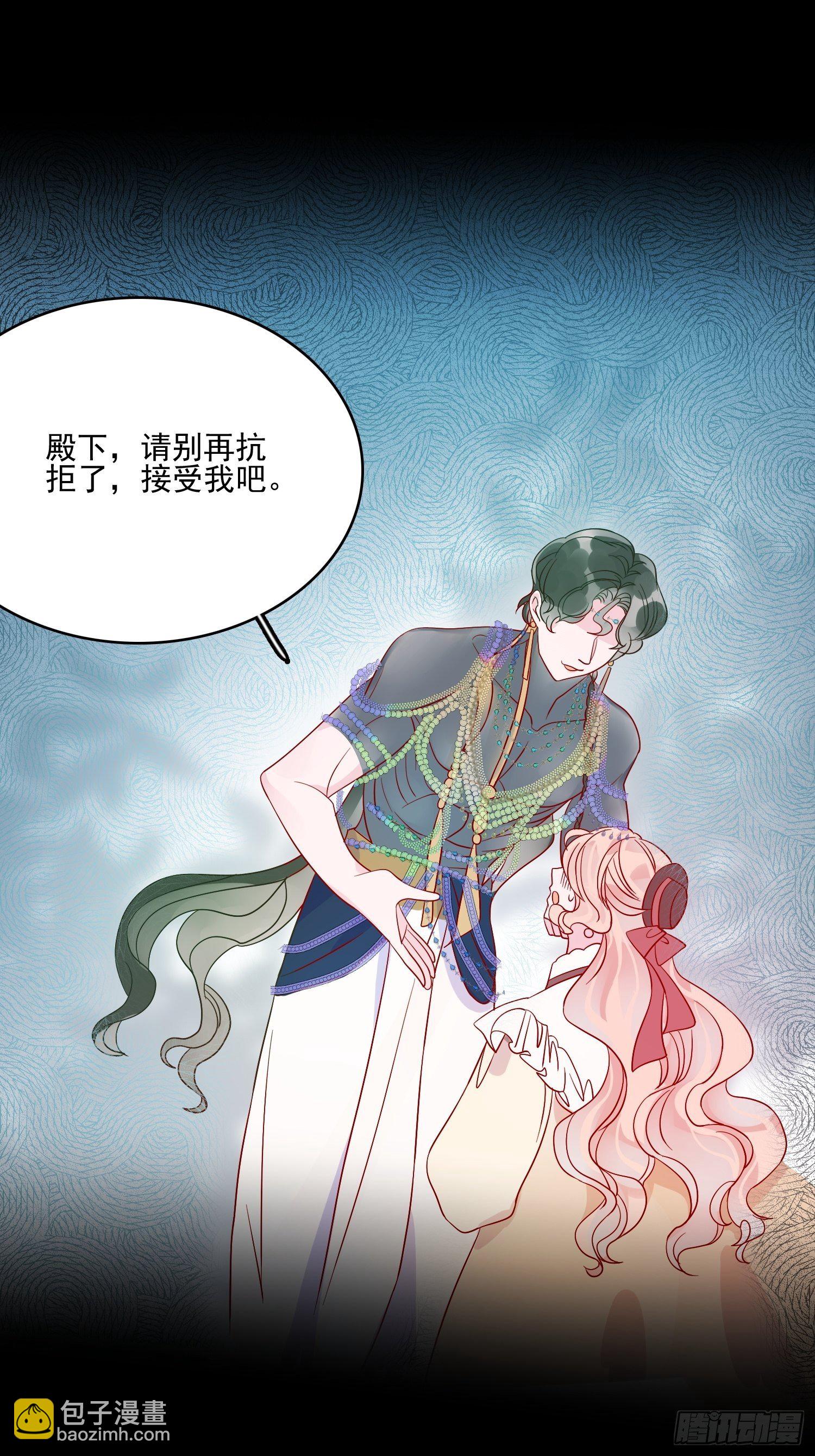 第四十七话 惩罚-第49话
