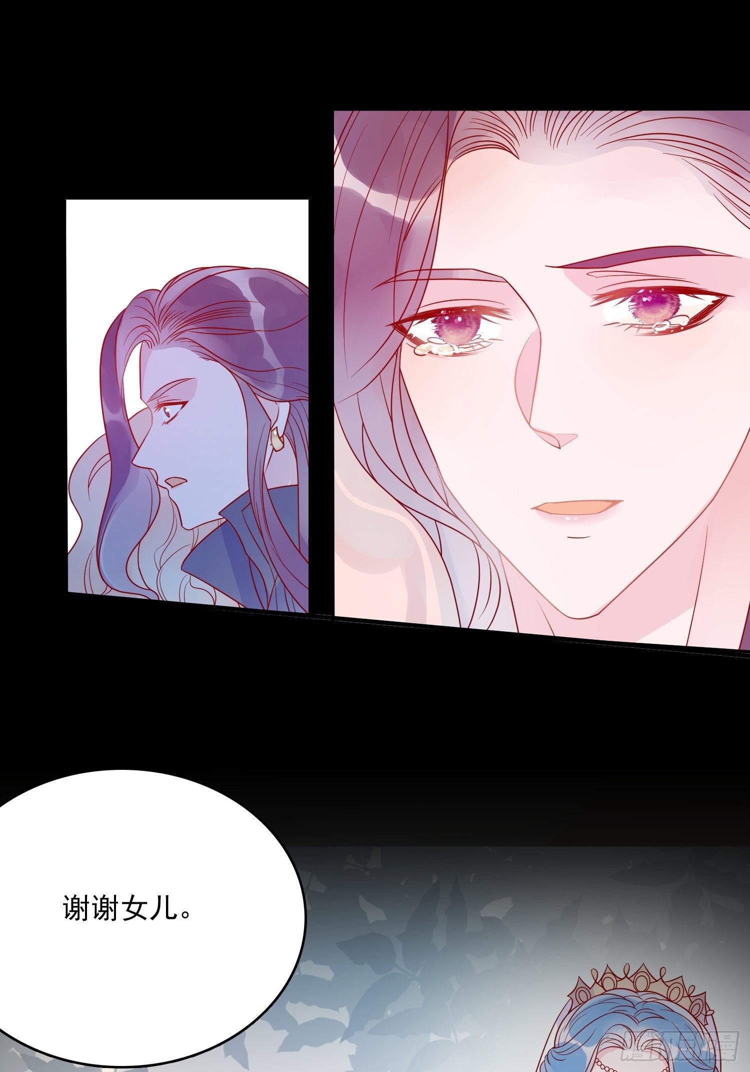 第四十九话 原谅-第51话
