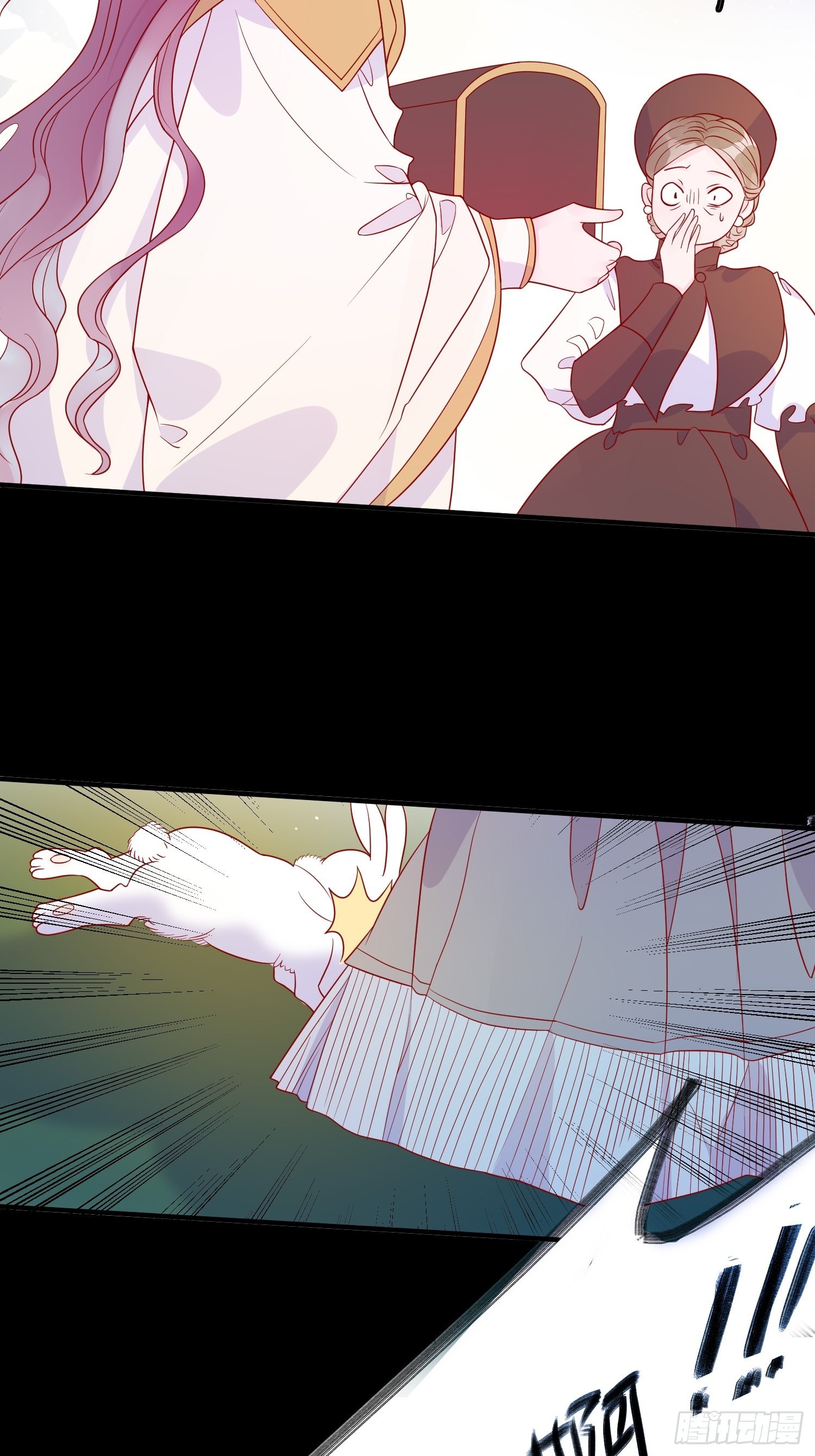 第五十一话 克制的爱-第53话