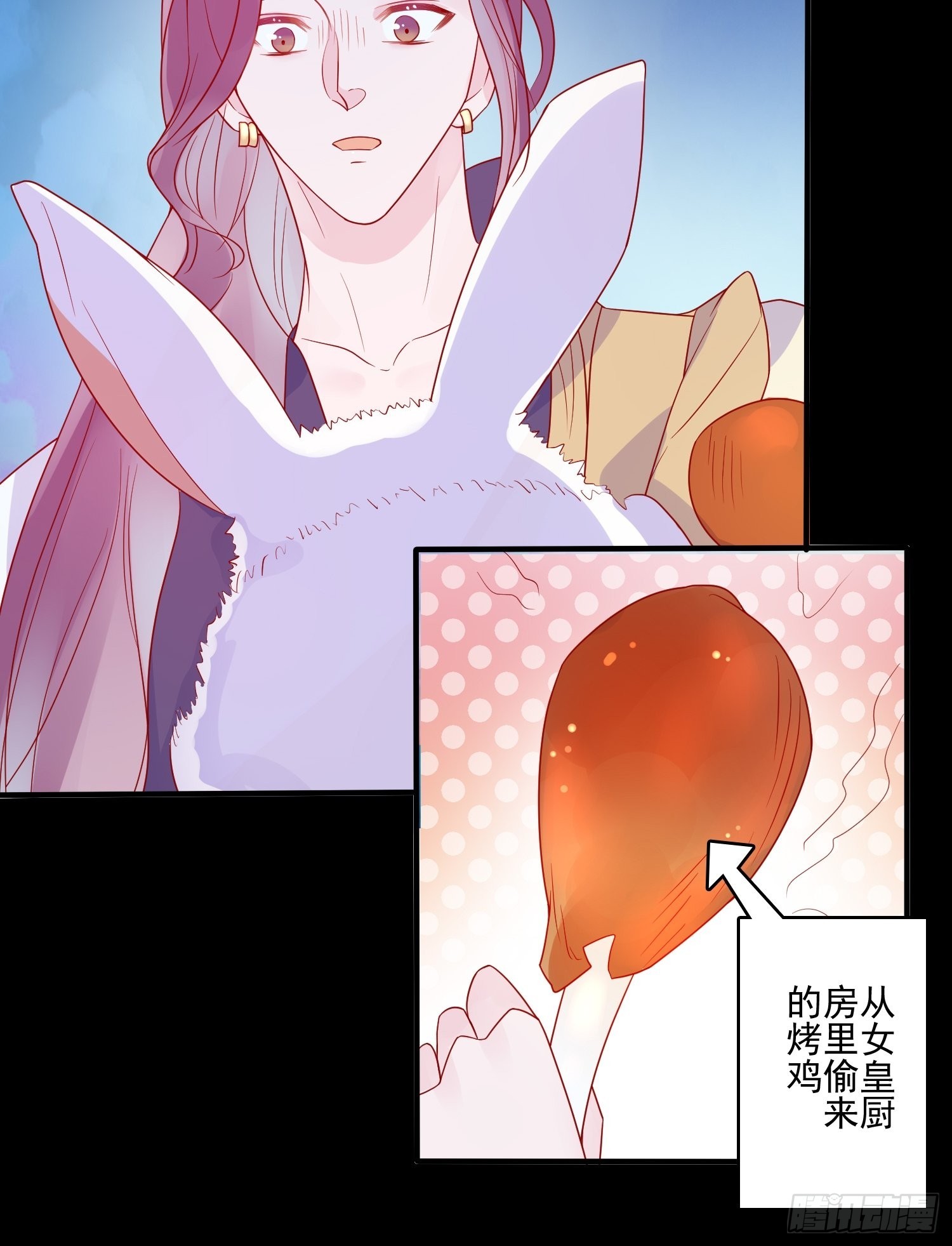 第五十一话 克制的爱-第53话