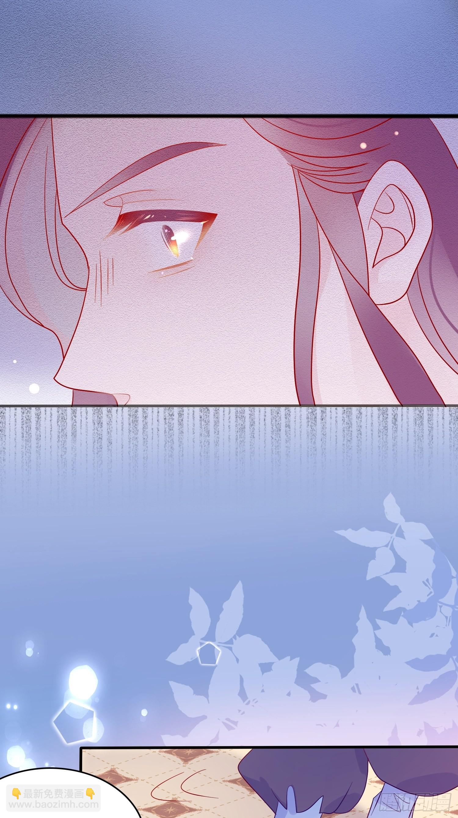 第五十一话 克制的爱-第53话