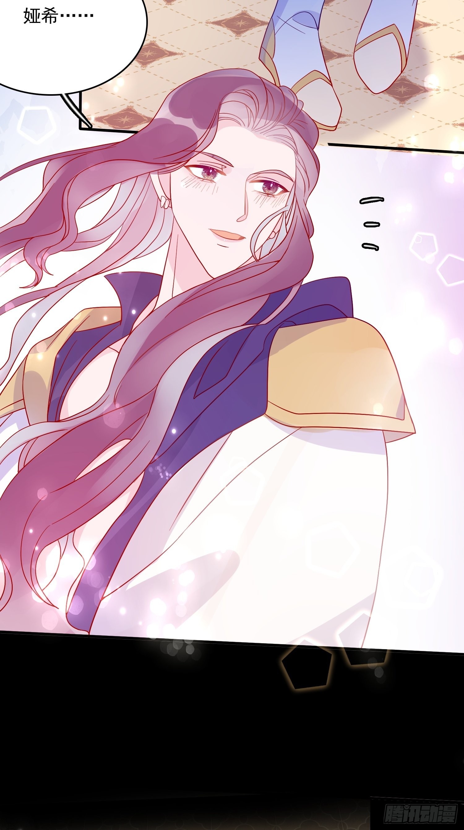 第五十一话 克制的爱-第53话