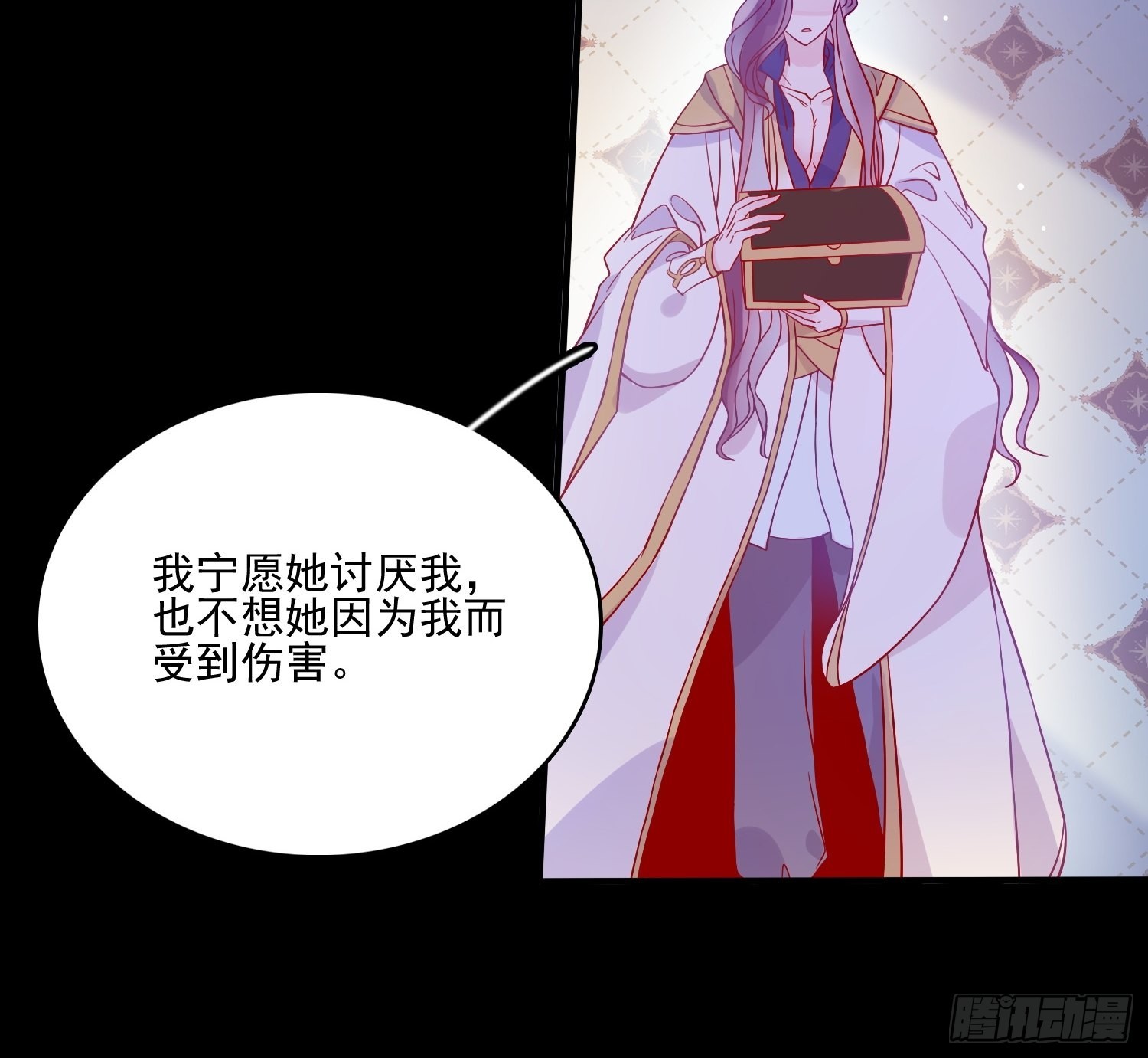 第五十一话 克制的爱-第53话