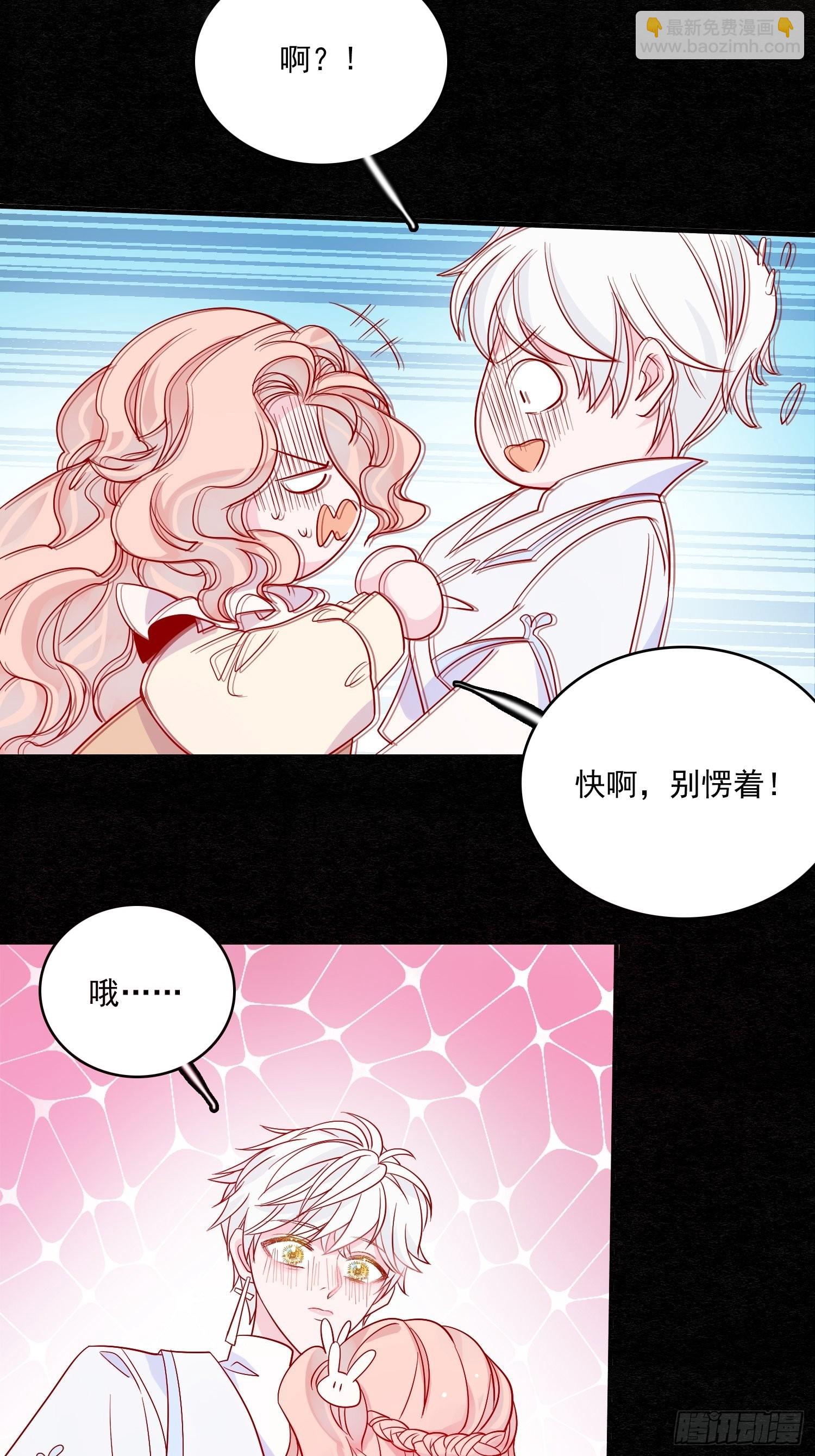 第五十五话 回现代的希望-第57话