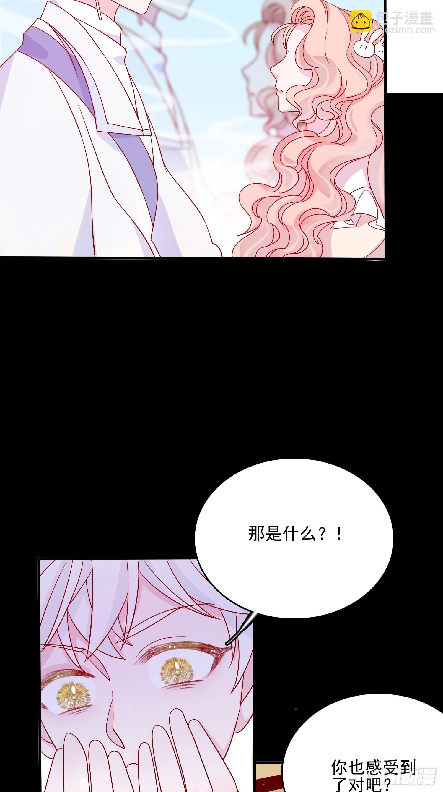 第五十五话 回现代的希望-第57话