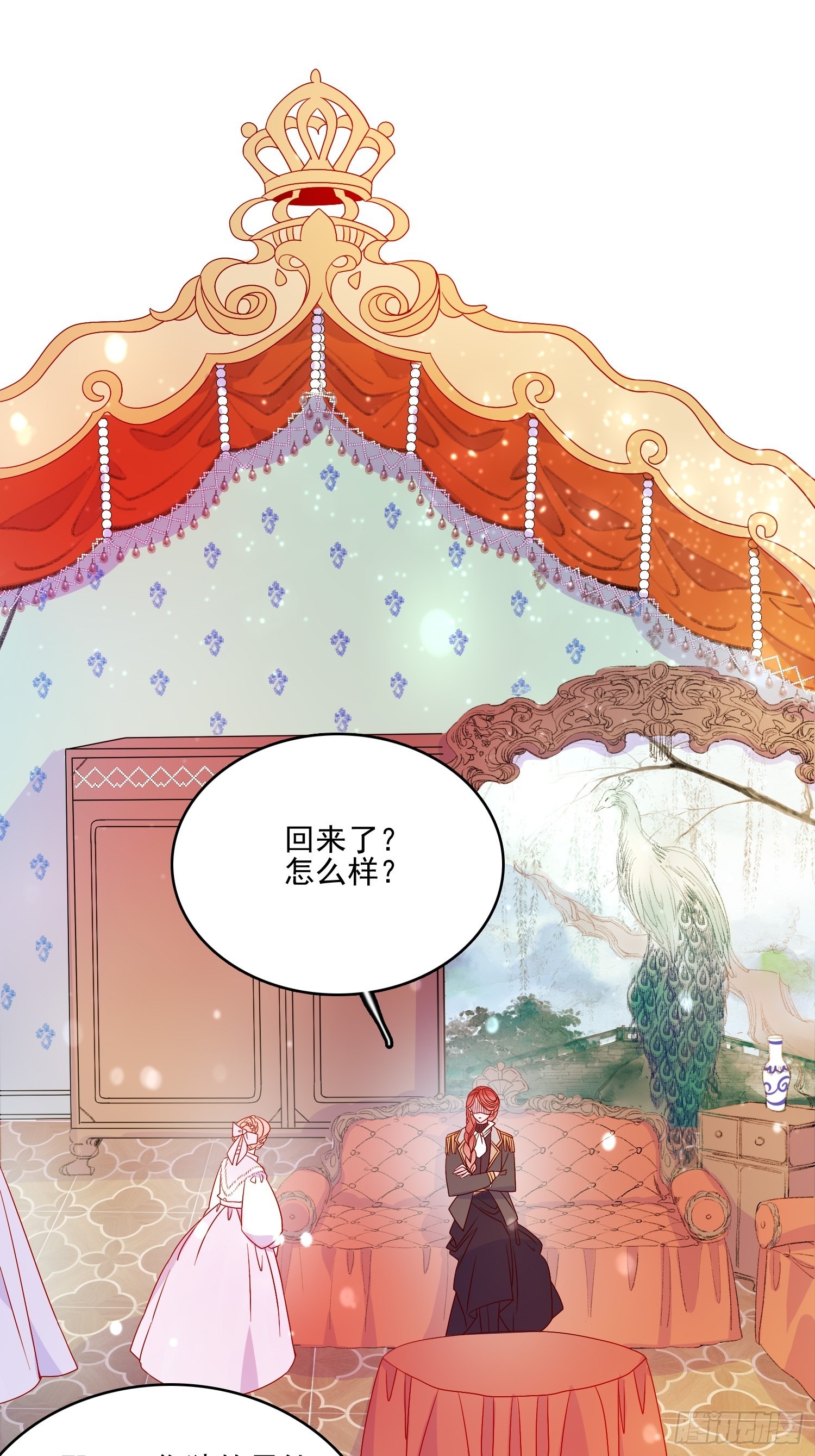 第五十五话 回现代的希望-第57话