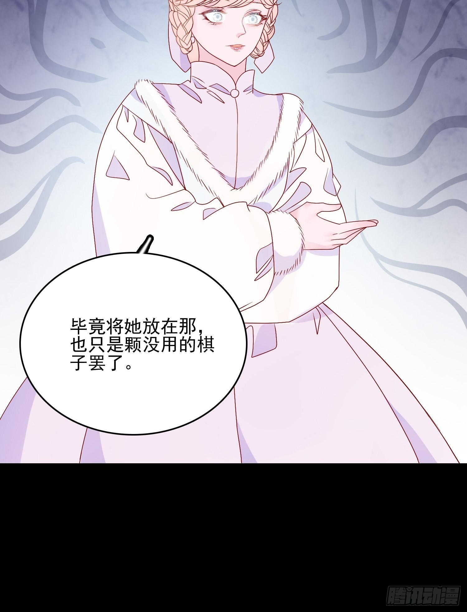 第五十五话 回现代的希望-第57话