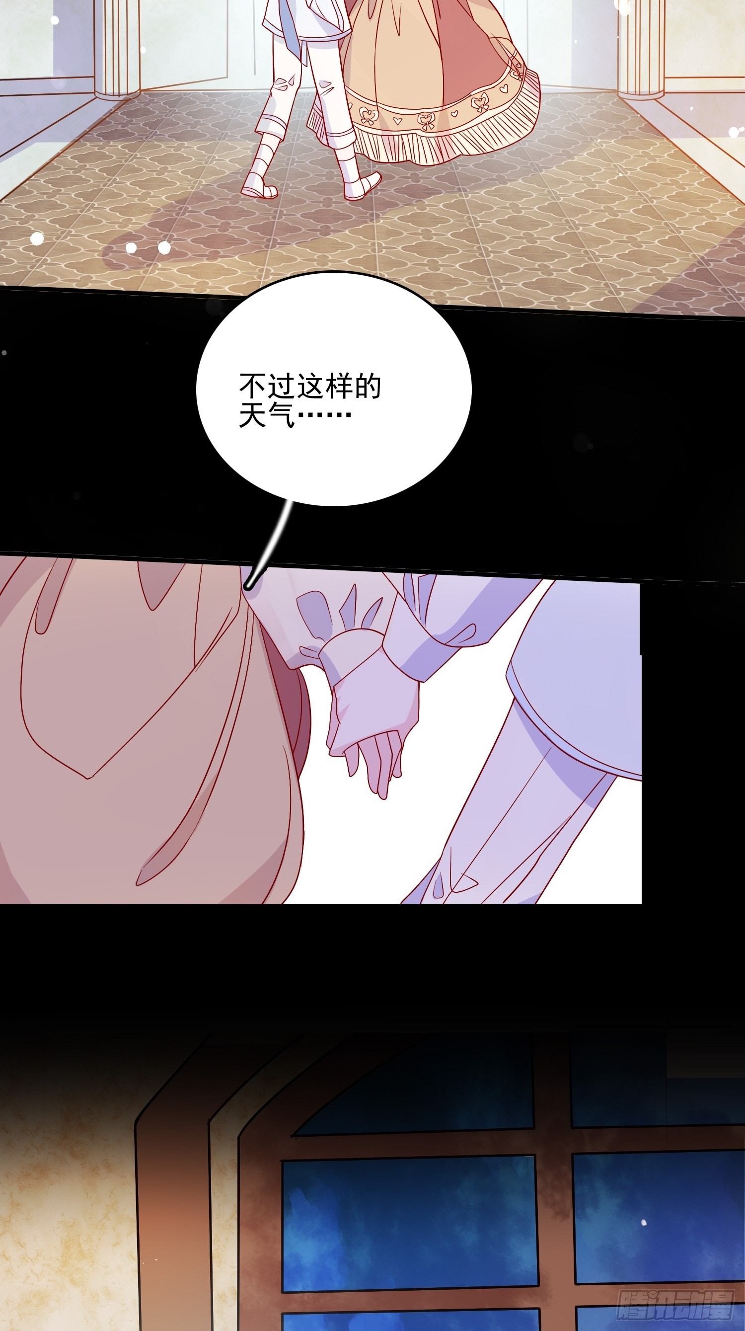 第五十五话 回现代的希望-第57话