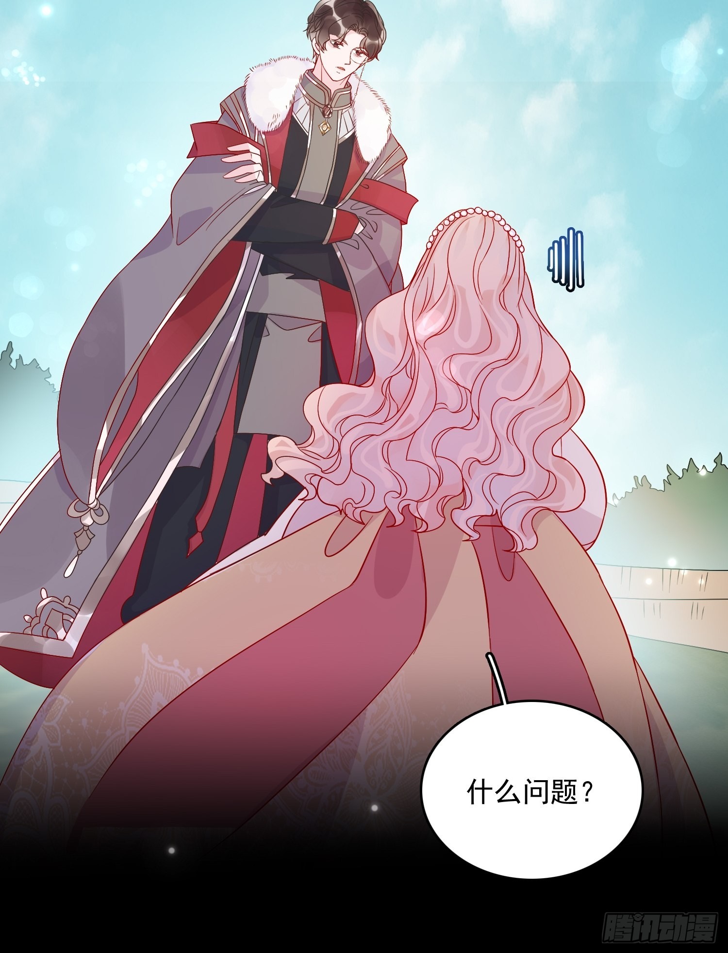 第五十七话 易斯危？-第59话