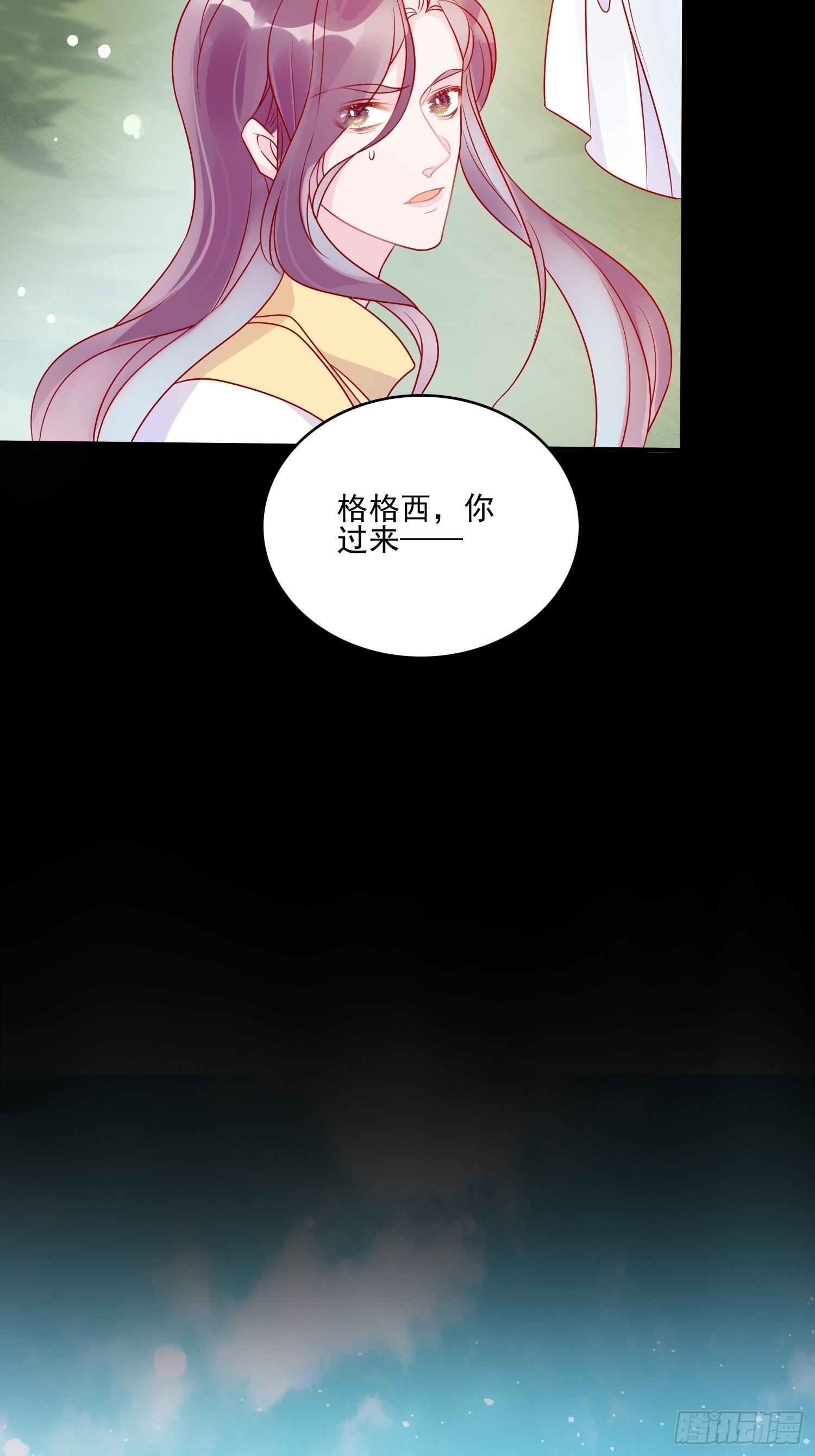 第五十九话 门后-第61话