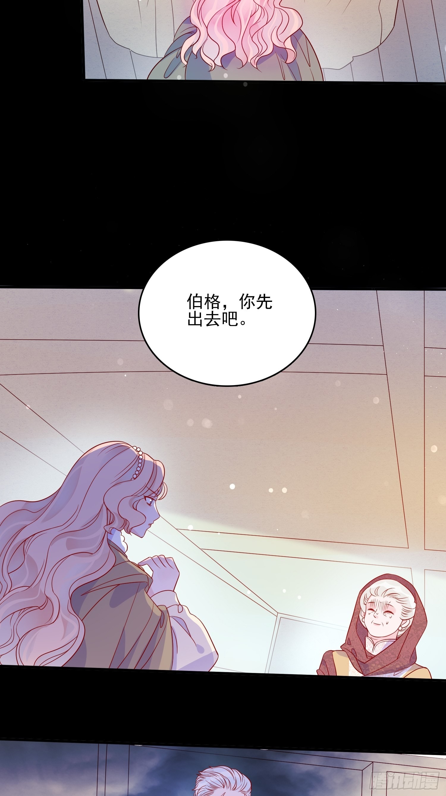 第五十九话 门后-第61话