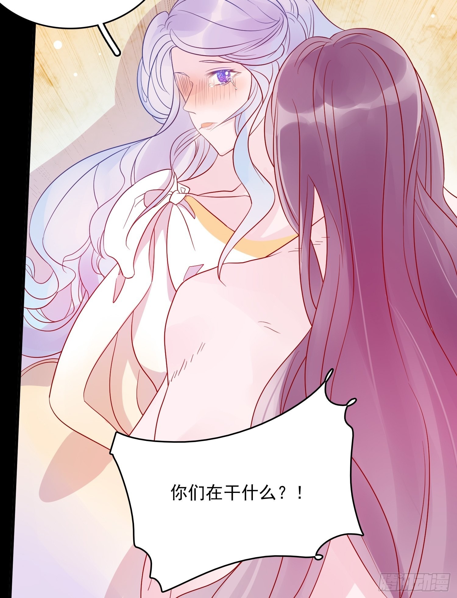 第六十一话 当年的误会-第63话