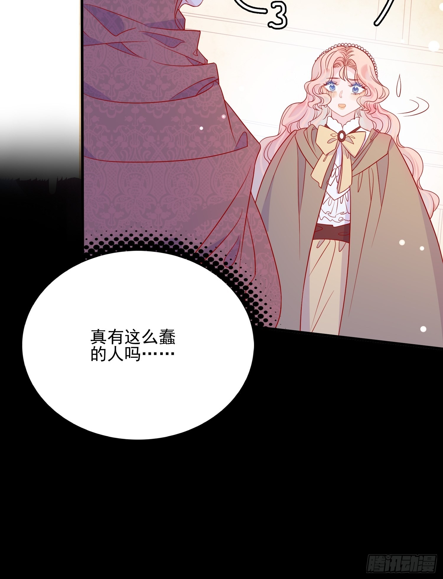 第六十一话 当年的误会-第63话