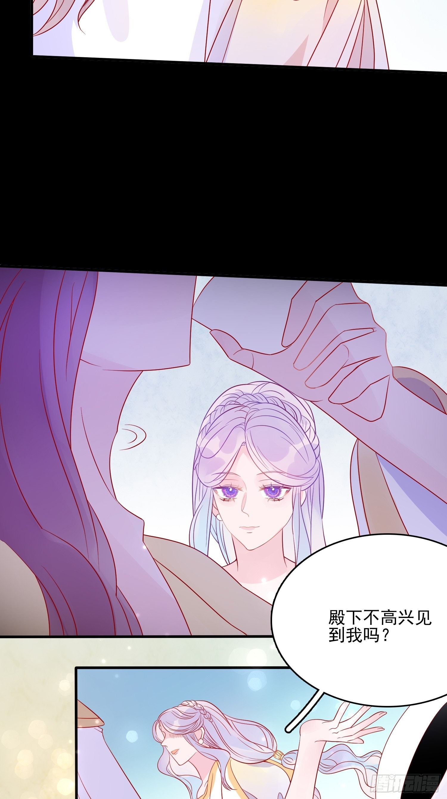第六十一话 当年的误会-第63话