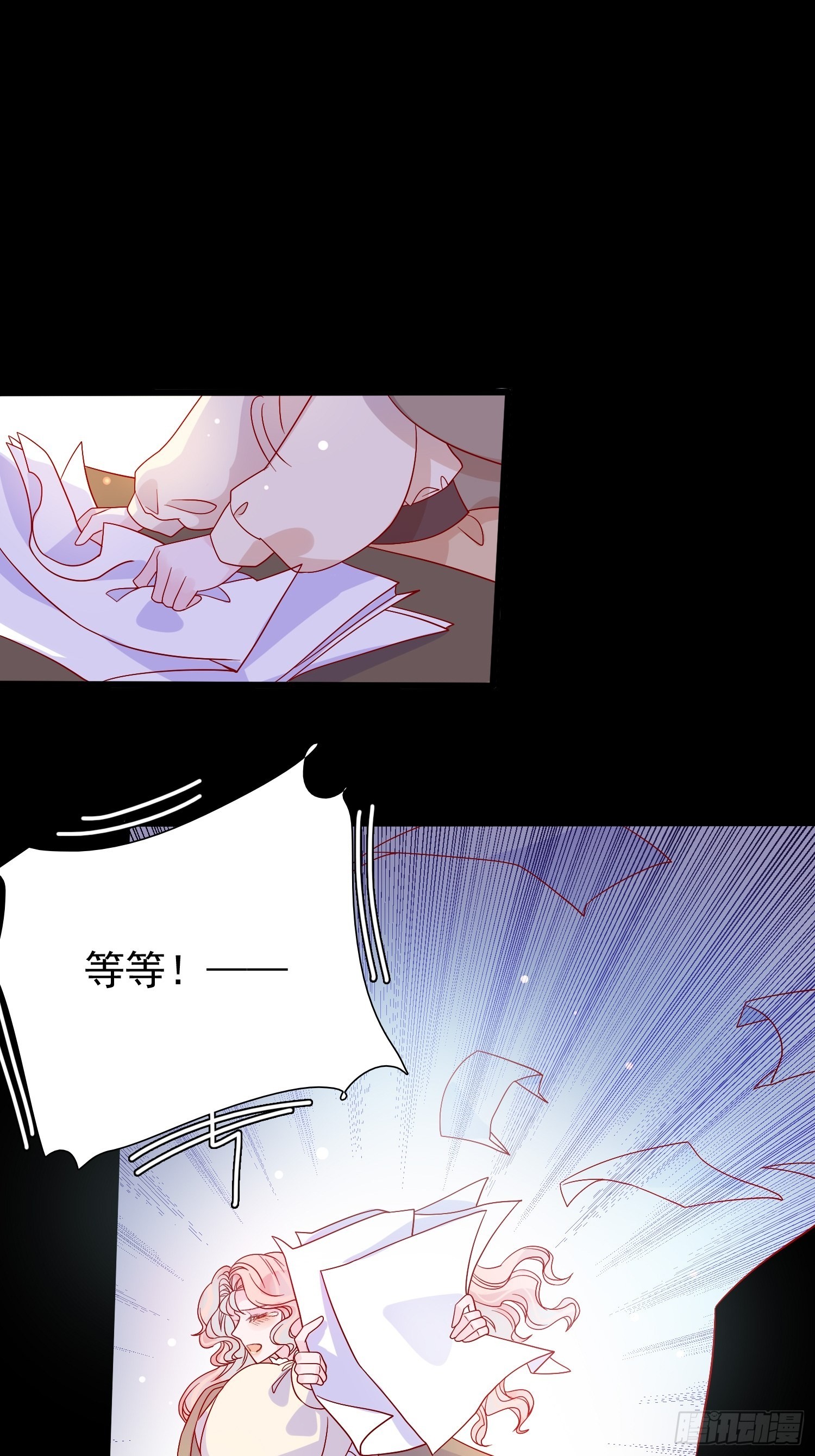 第六十三话 炼金怪人-第65话