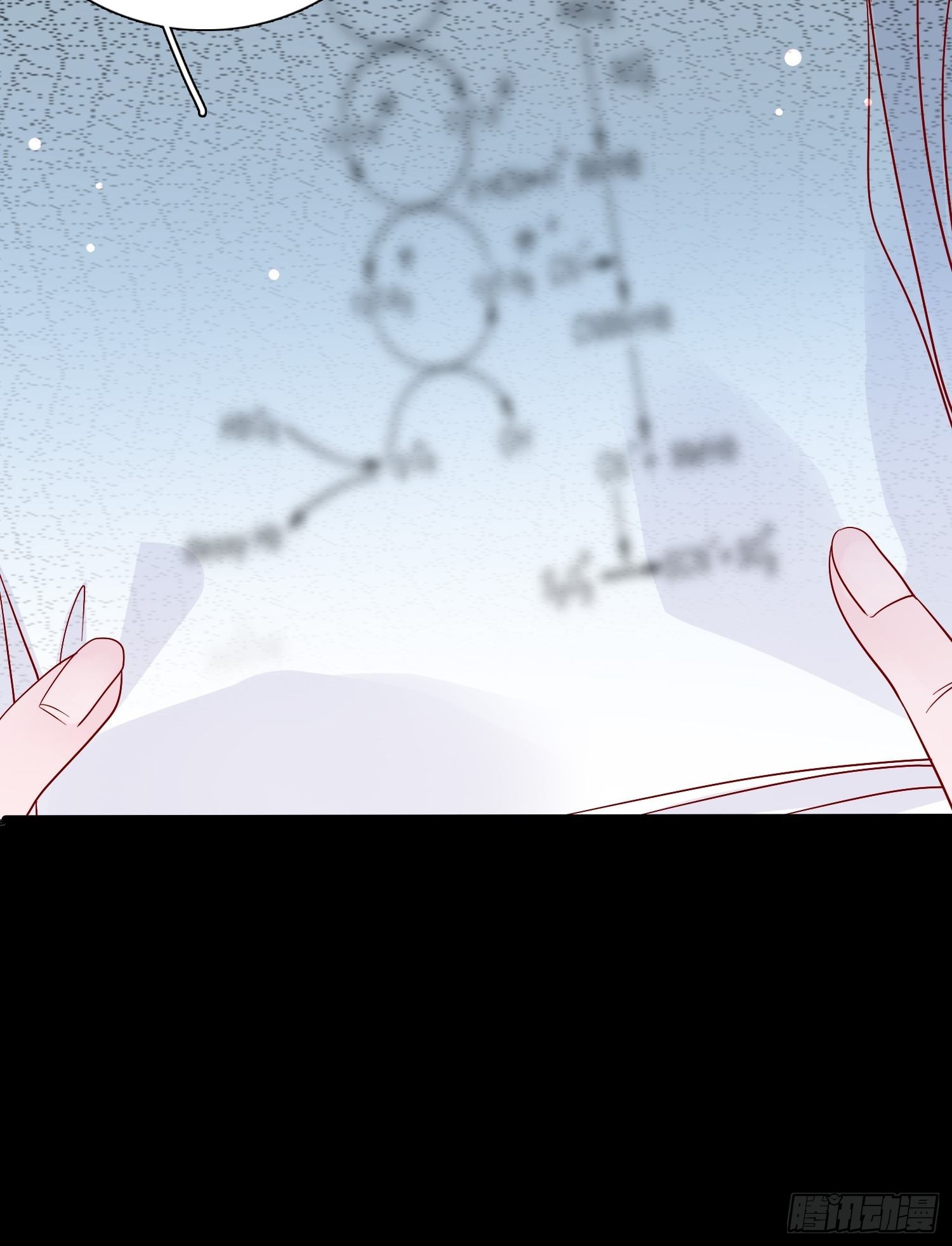 第六十三话 炼金怪人-第65话
