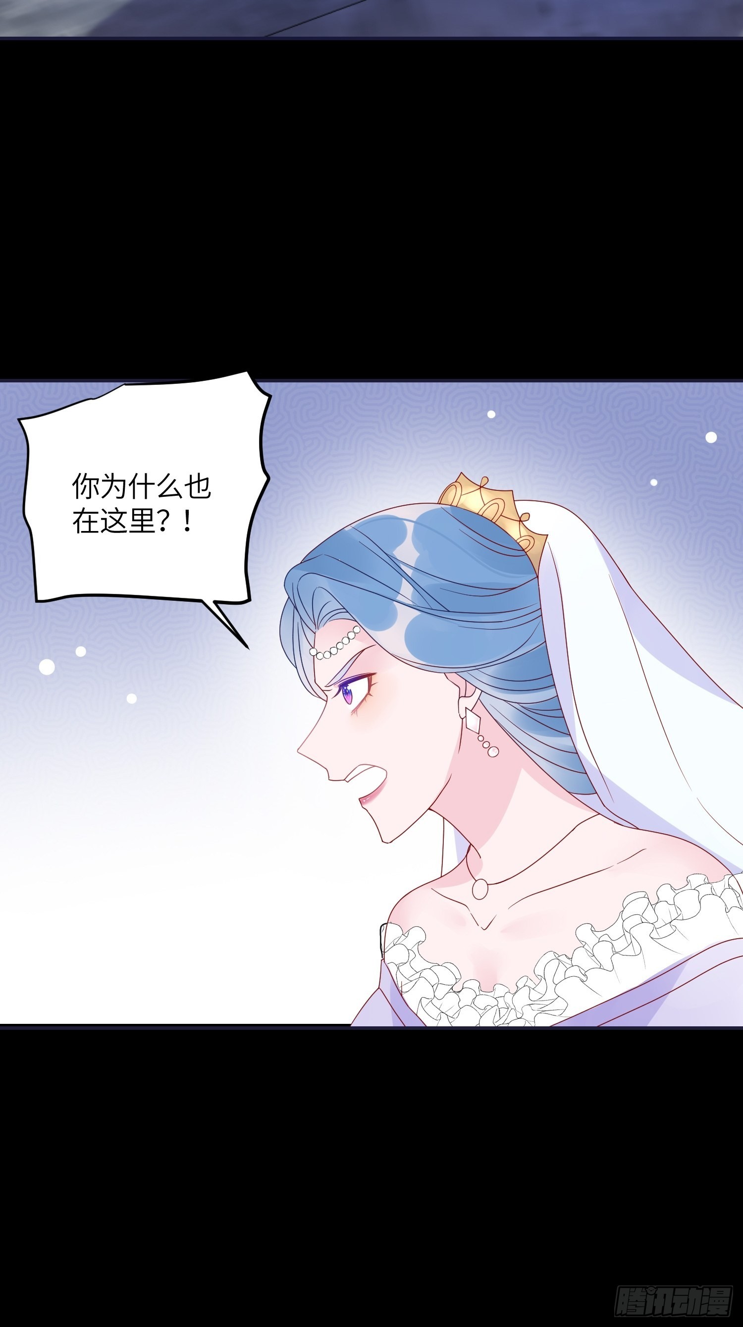 第六十七话 两败俱伤-第69话