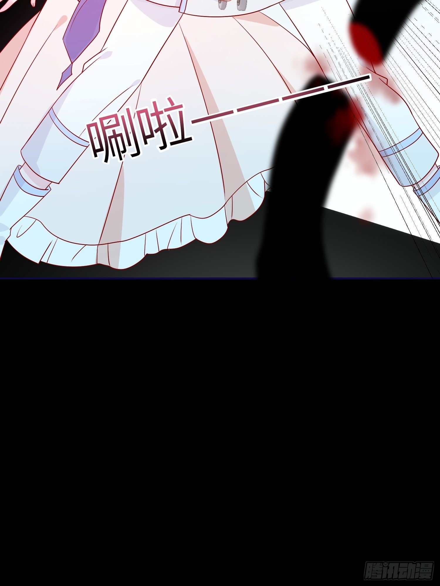 第七十一话 蛇！-第73话
