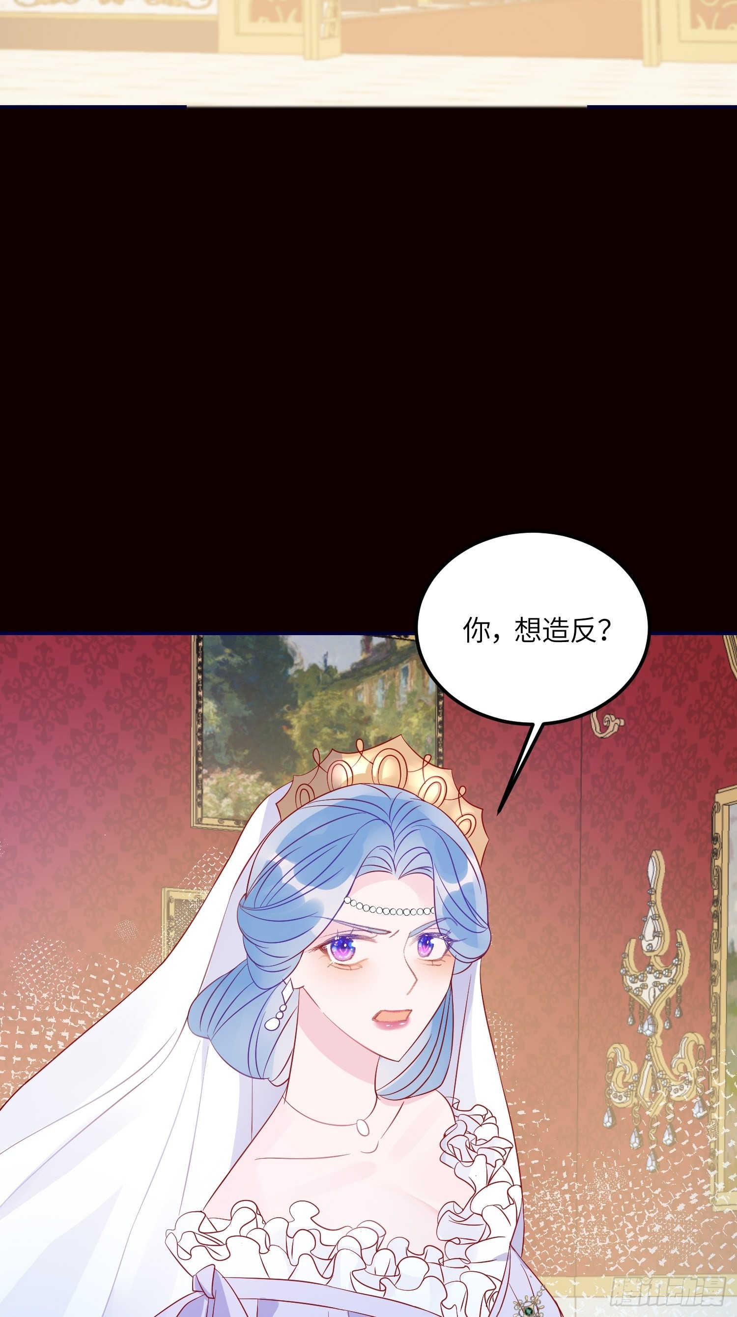 第七十三话 霸道的易斯(1/2)-第75话