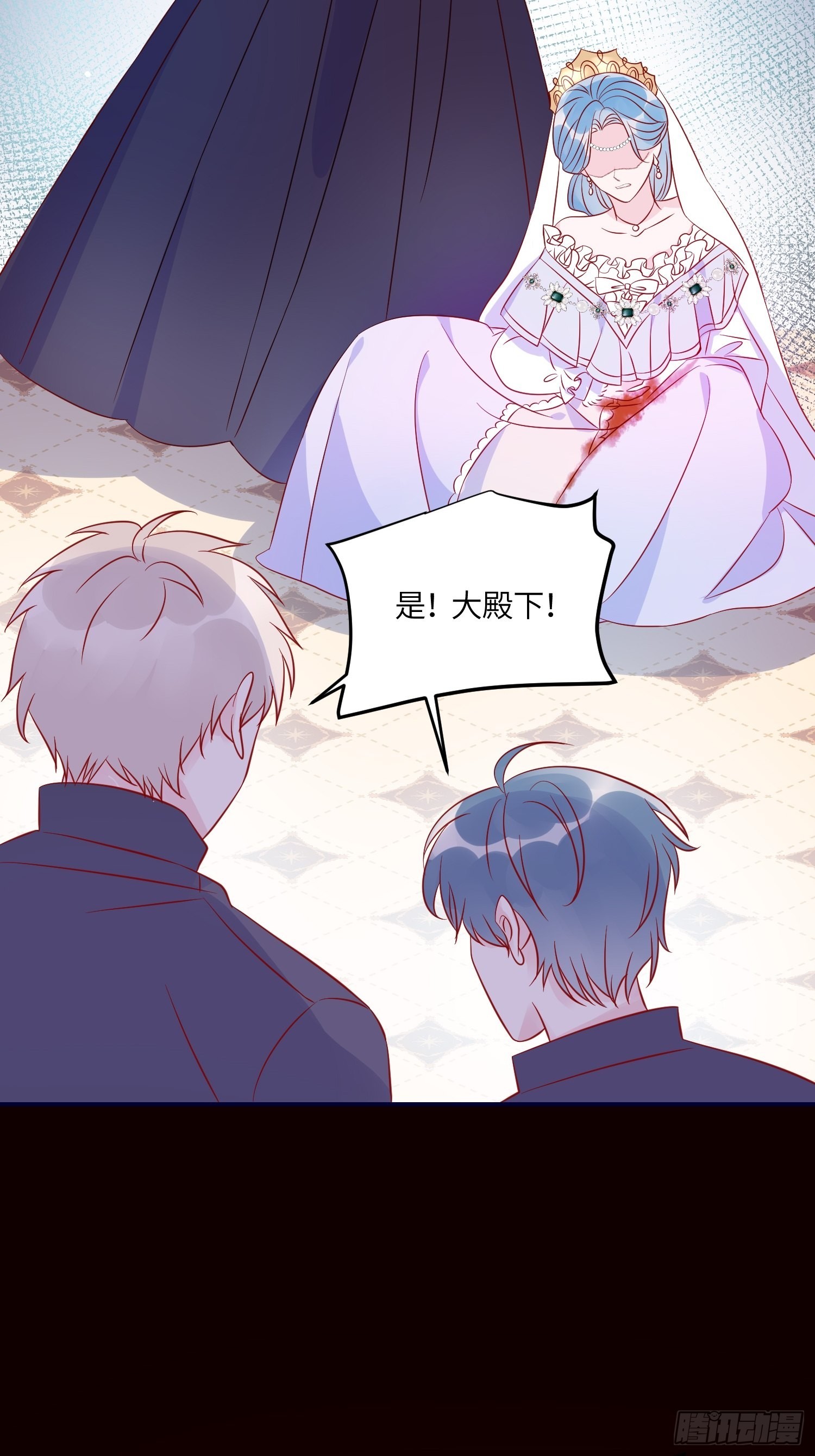 第七十三话 霸道的易斯(1/2)-第75话