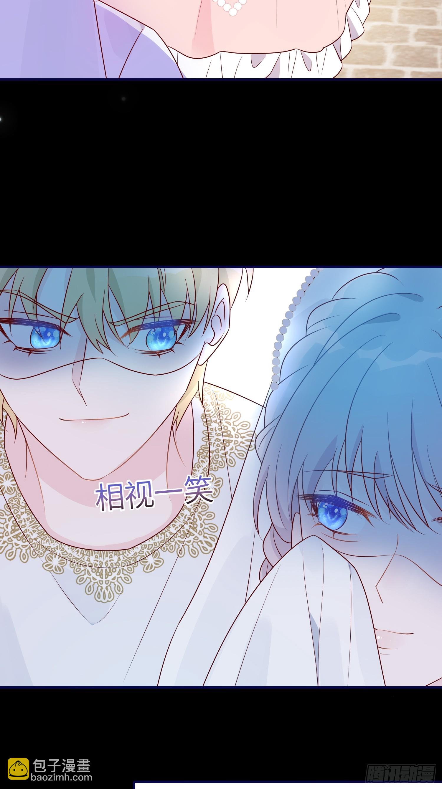 第七十九话 二皇姐的腿-第81话